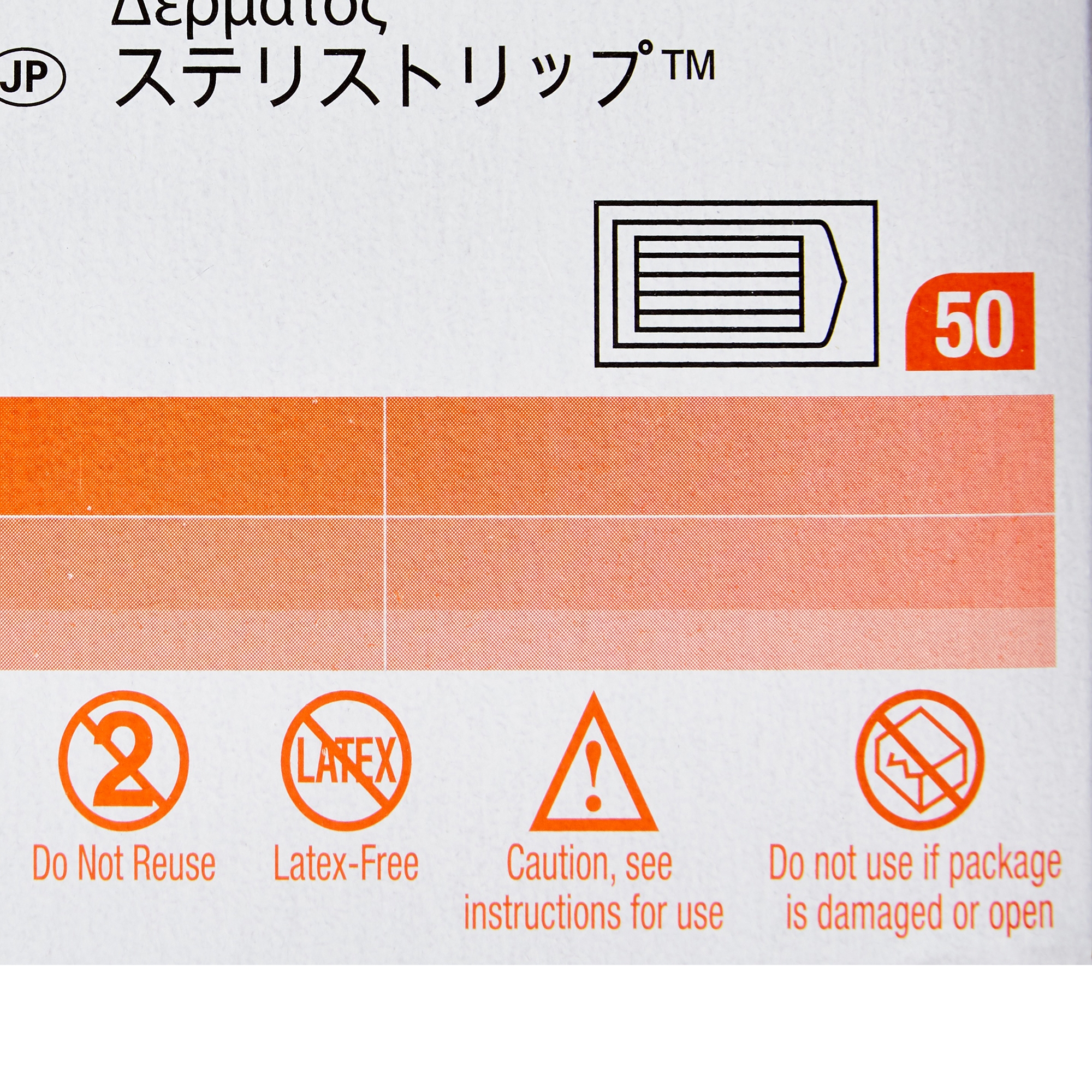 Solventum Corporation - R1546 3M™ Steri-Strip™ Skin Closure Strip