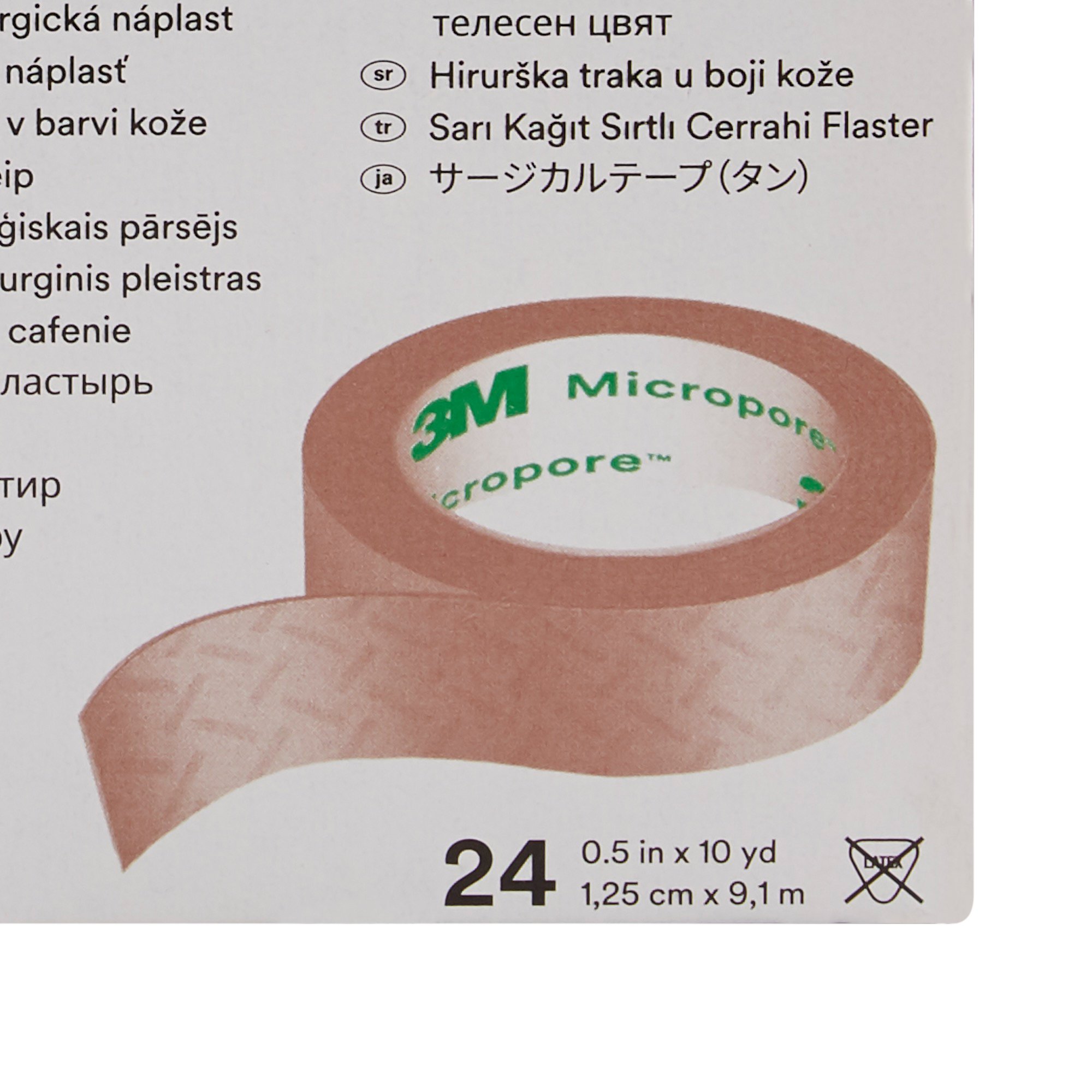  1/2 Inch x 10 Yard