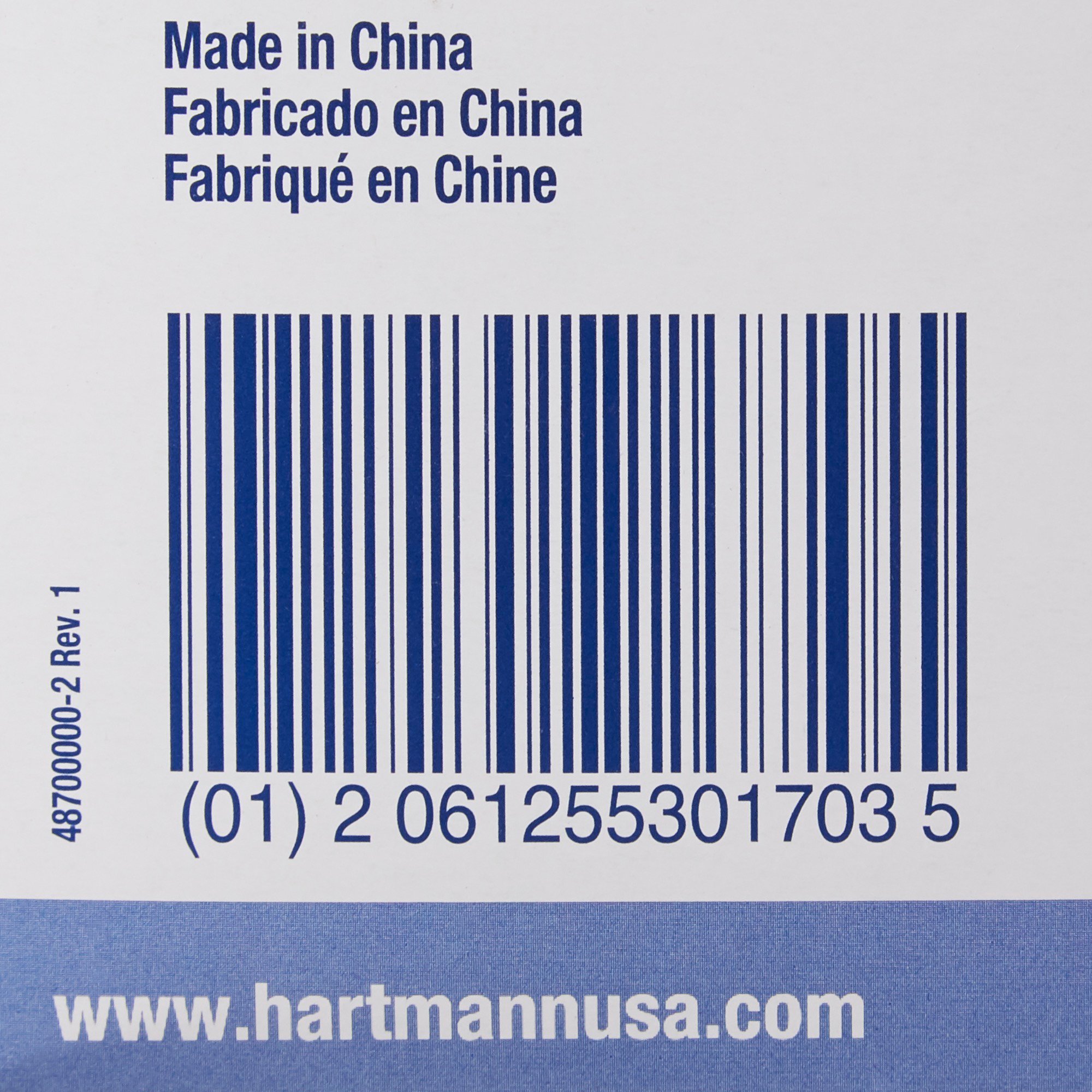 Hartmann - 48700000 Sorbalux® ABD Sterile Abdominal Pad