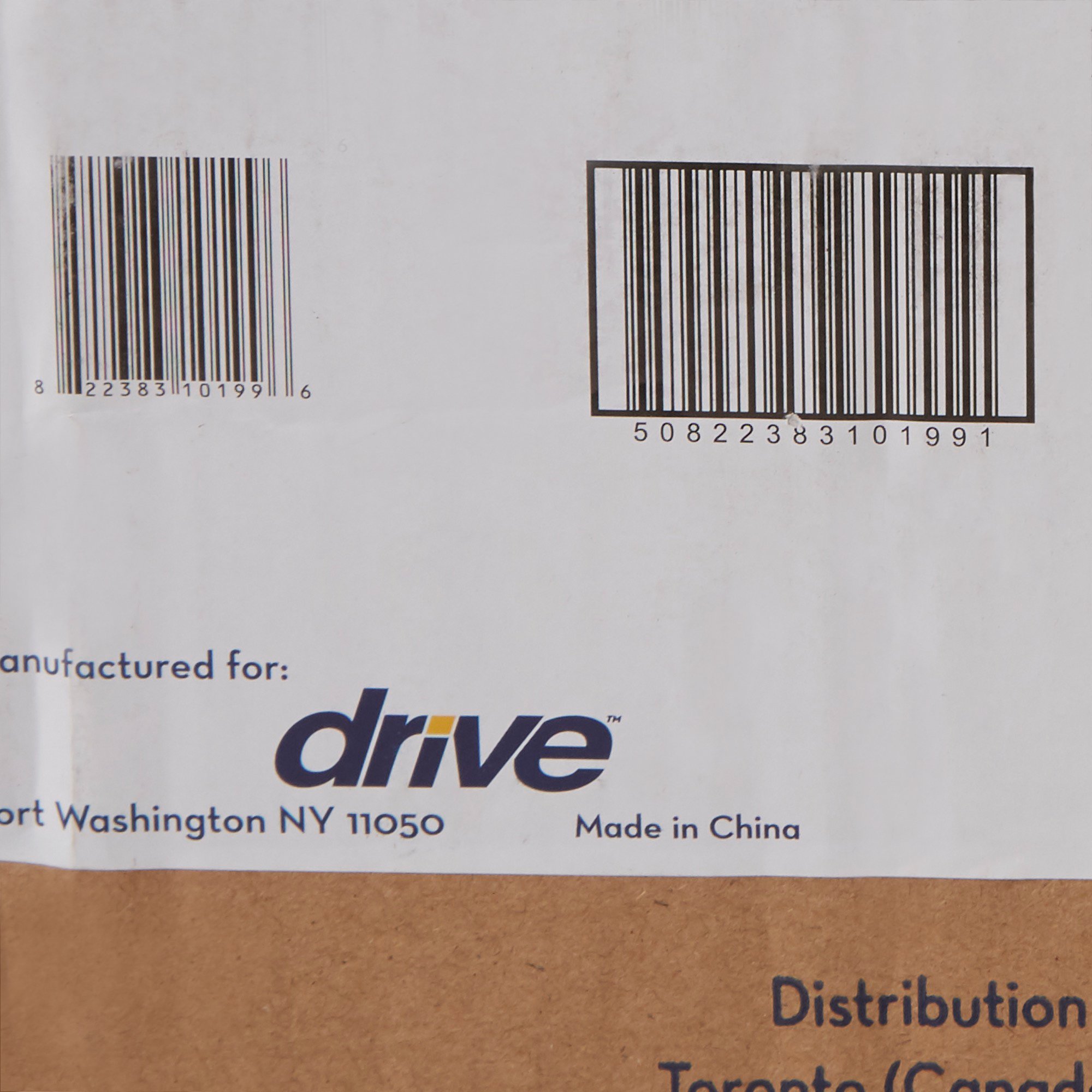 Drive DeVilbiss Healthcare 11107 - drive™ Commode Splash Guard - 1/Each, 24/Case