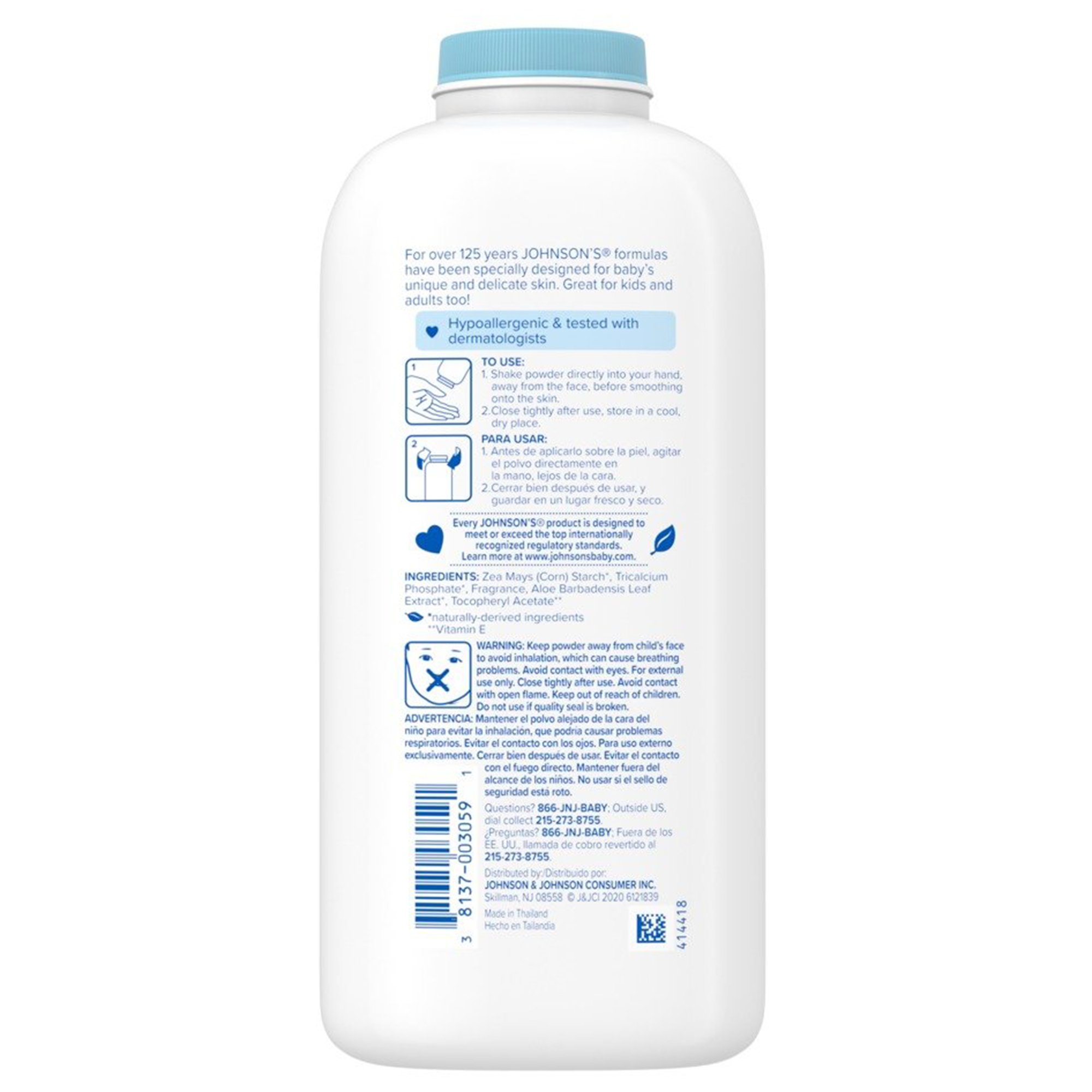 J & J Sales 08137003058 - Johnson's® Aloe and Vitamin E Baby Powder, Fresh Scent, 15 oz. - 1/Each