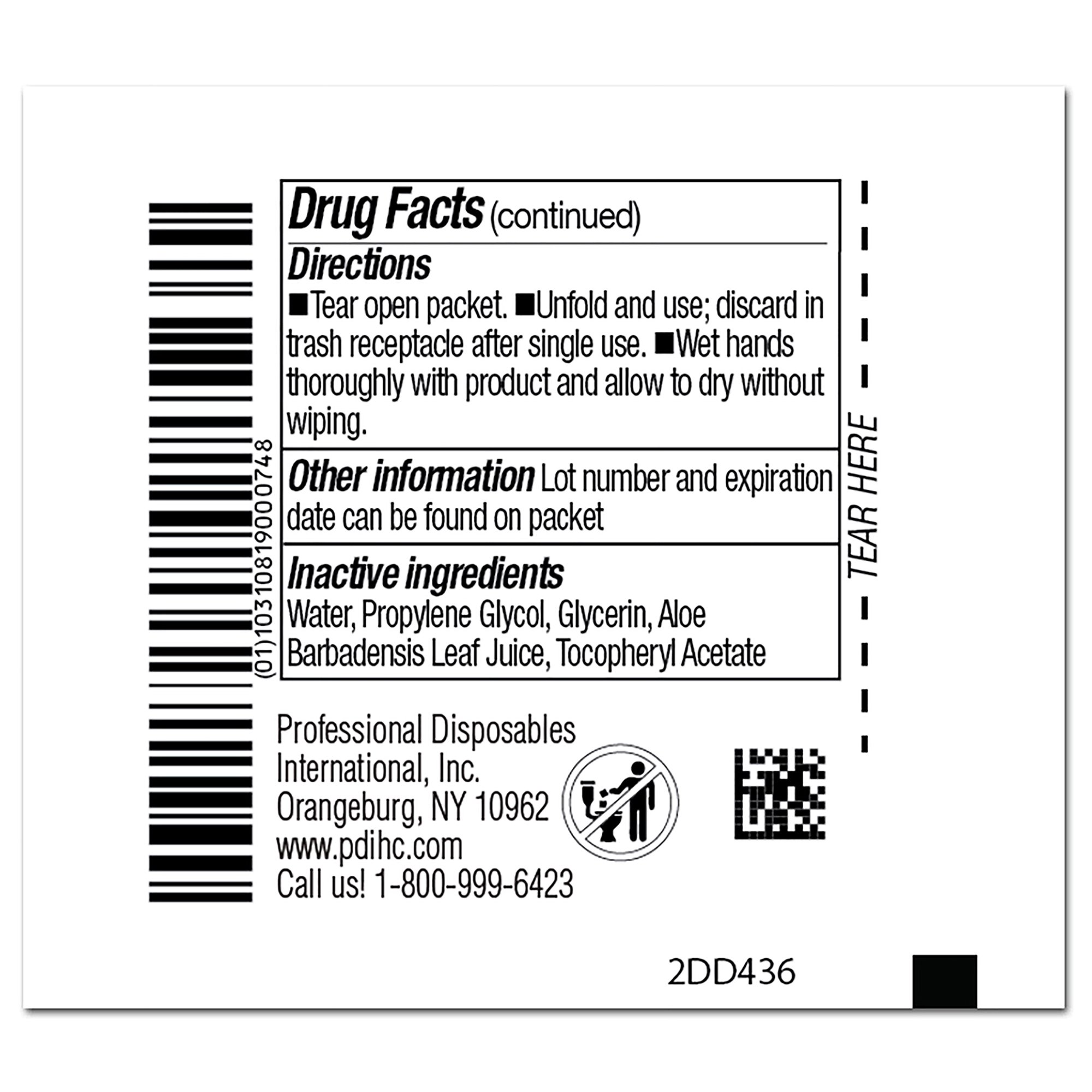  Ethyl Alcohol