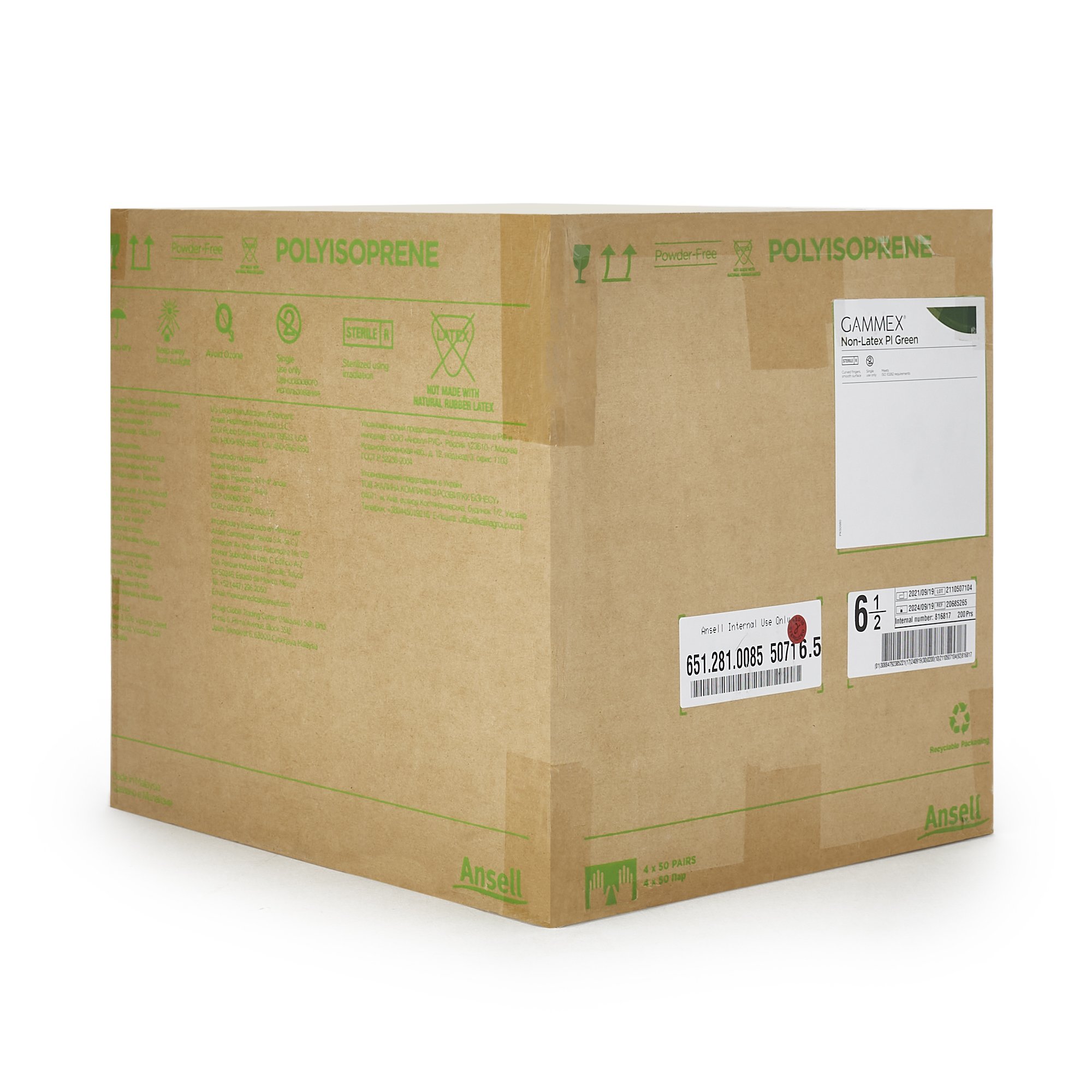Ansell 20685265 - Gammex® Non-Latex PI Green Polyisoprene Surgical Glove, Size 6.5, Light Green - 50/Box, 200/Case