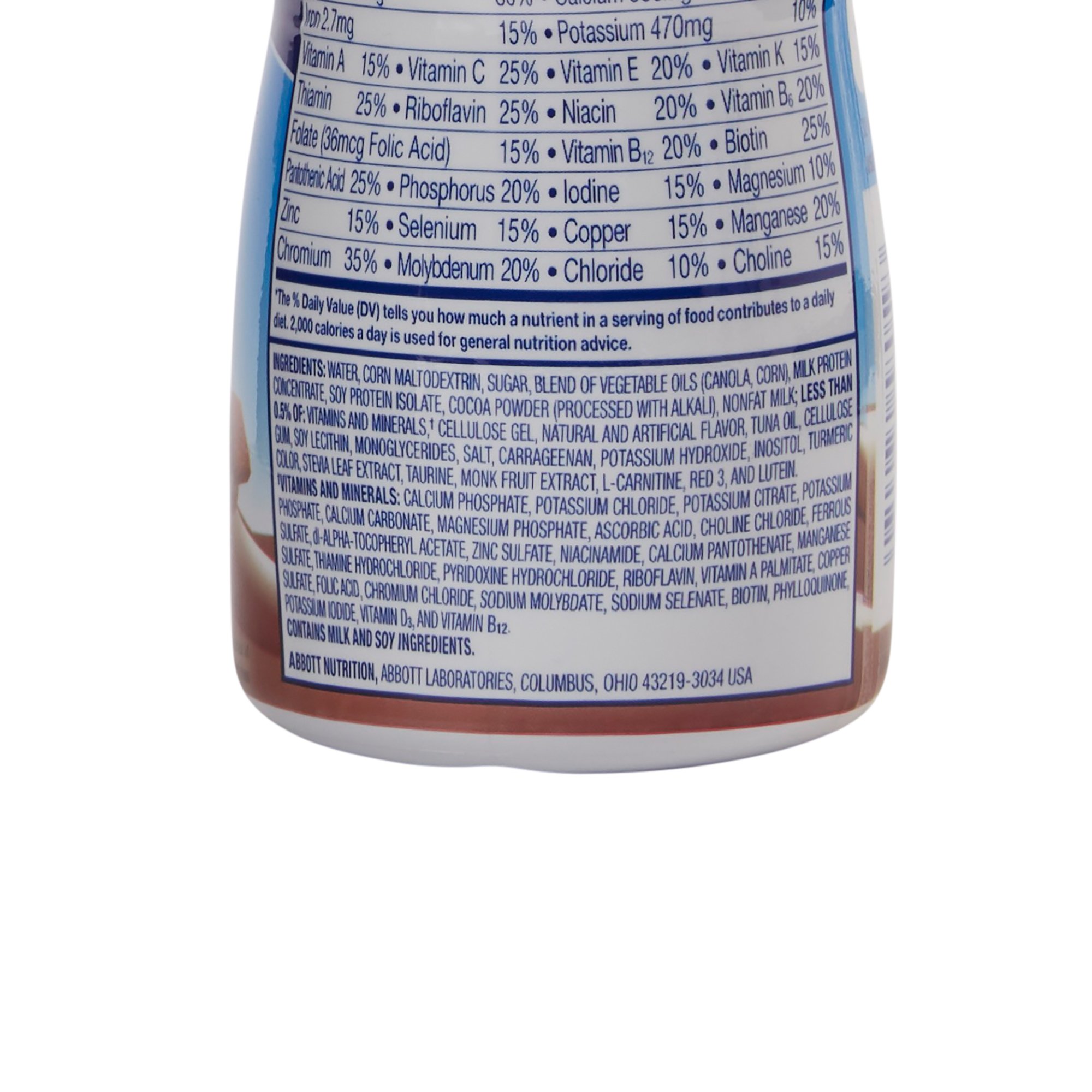 Abbott Nutrition 58058 - PediaSure® Grow & Gain Chocolate Shake, 8-ounce bottle - 1/Each, 6/Pack, 24/Case