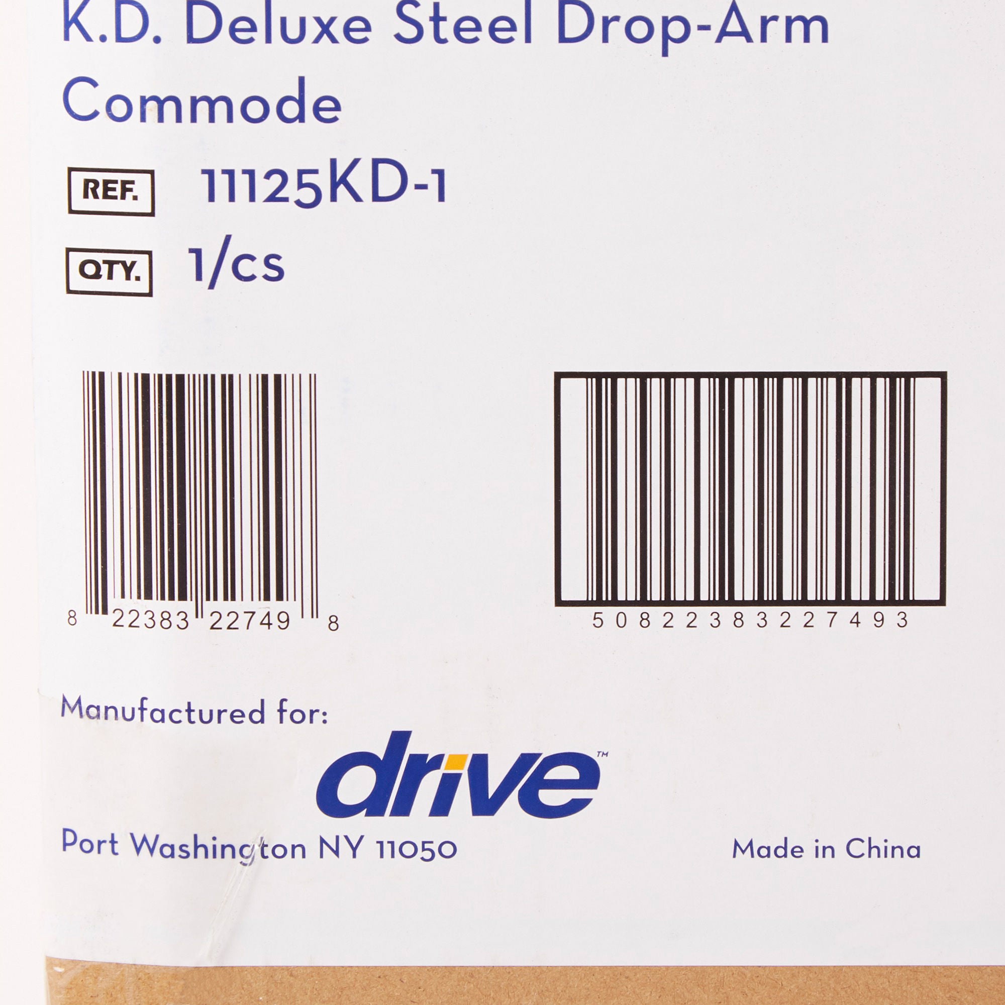 Drive DeVilbiss Healthcare - 11125KD-1 drive™ Deluxe Steel Drop-Arm Commode Chair