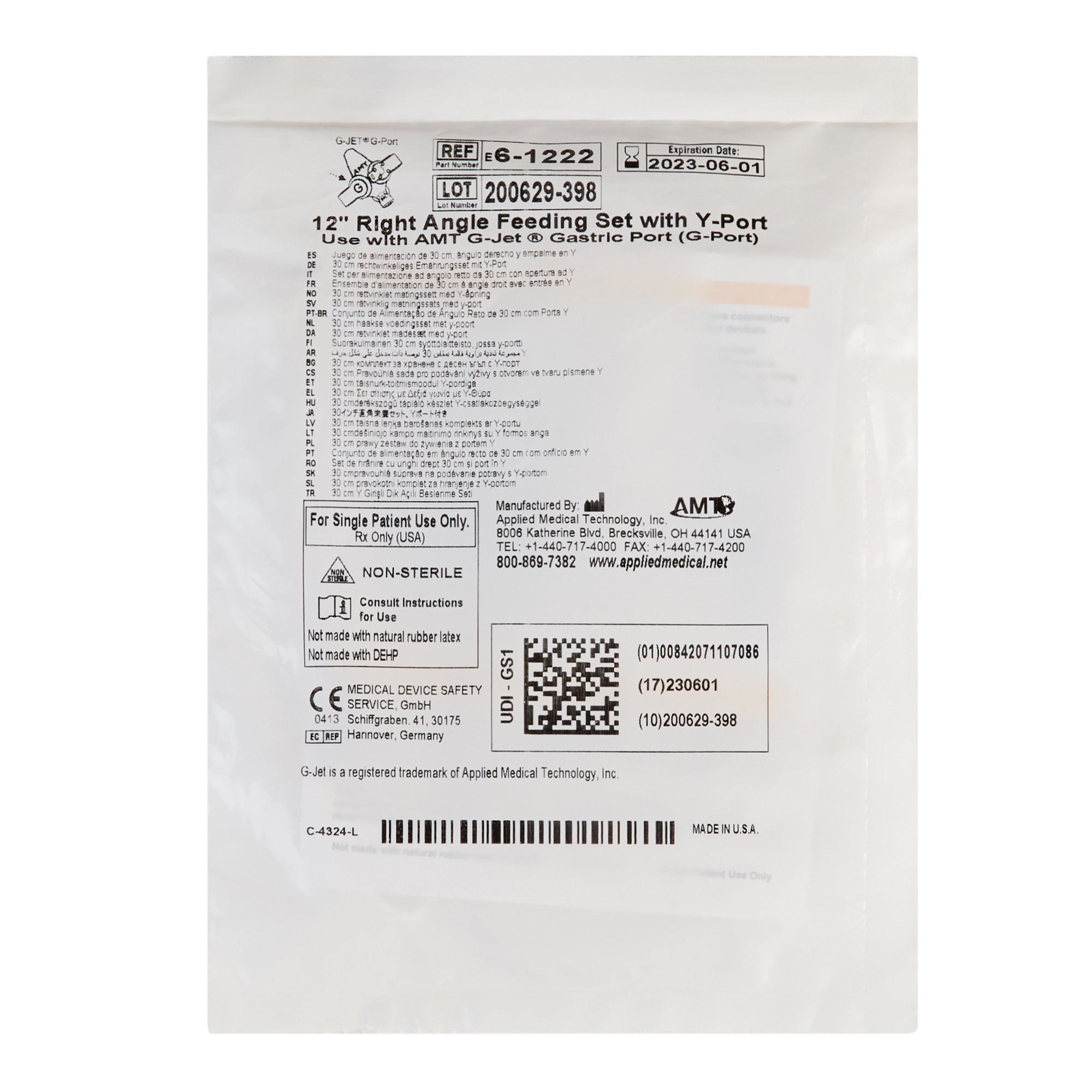 Applied Medical Technology Inc - 6-1222 AMT Right Angle Connector with Y-Port Adapter