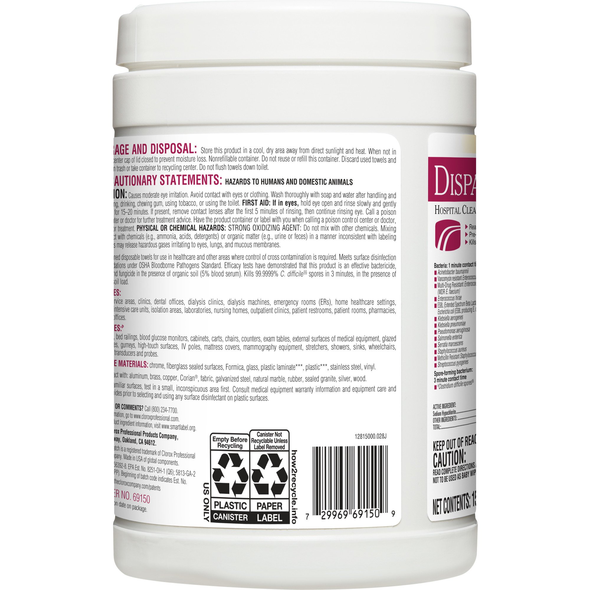  Canister