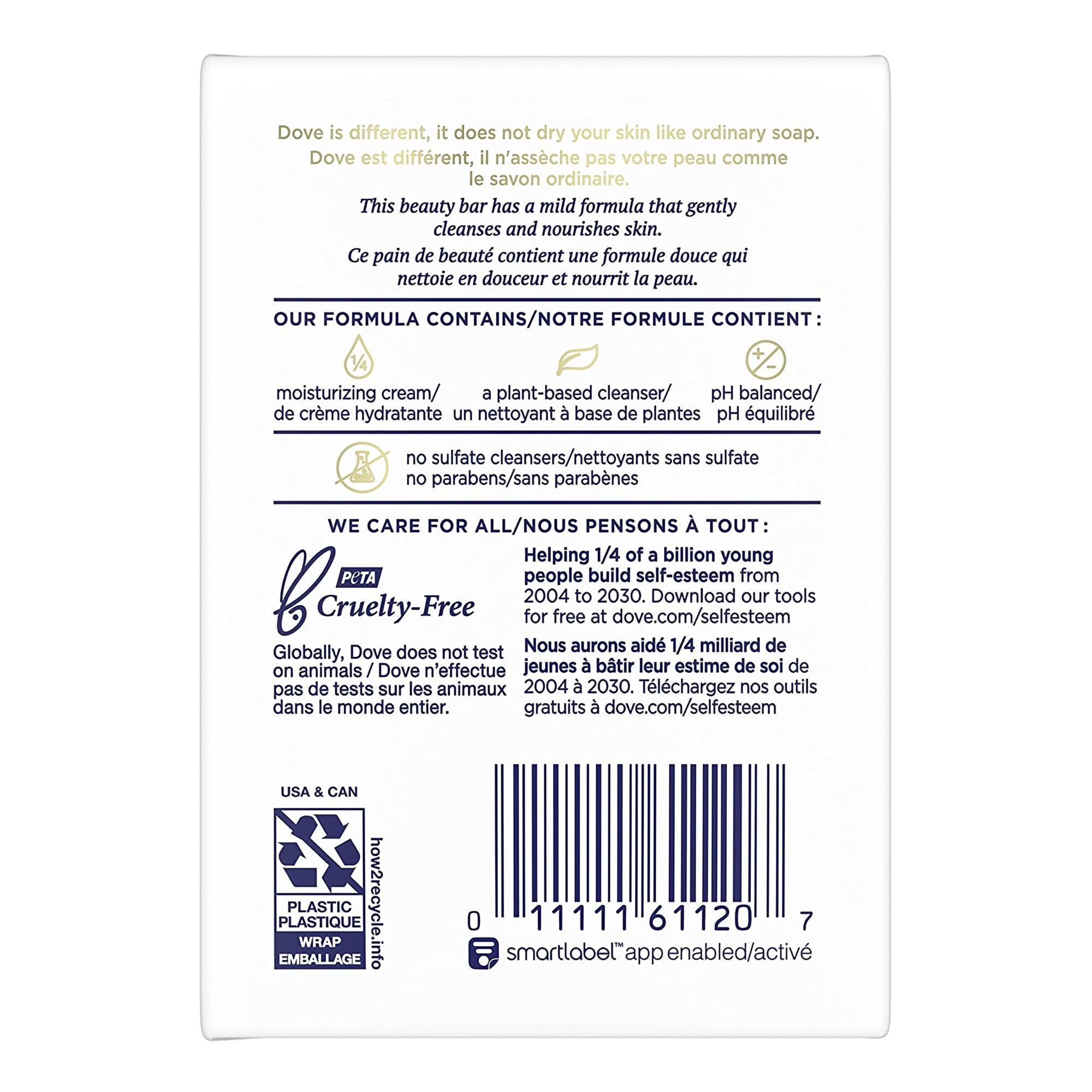 Dove Sensitive Skin Soap 01111161120 by Unilever
