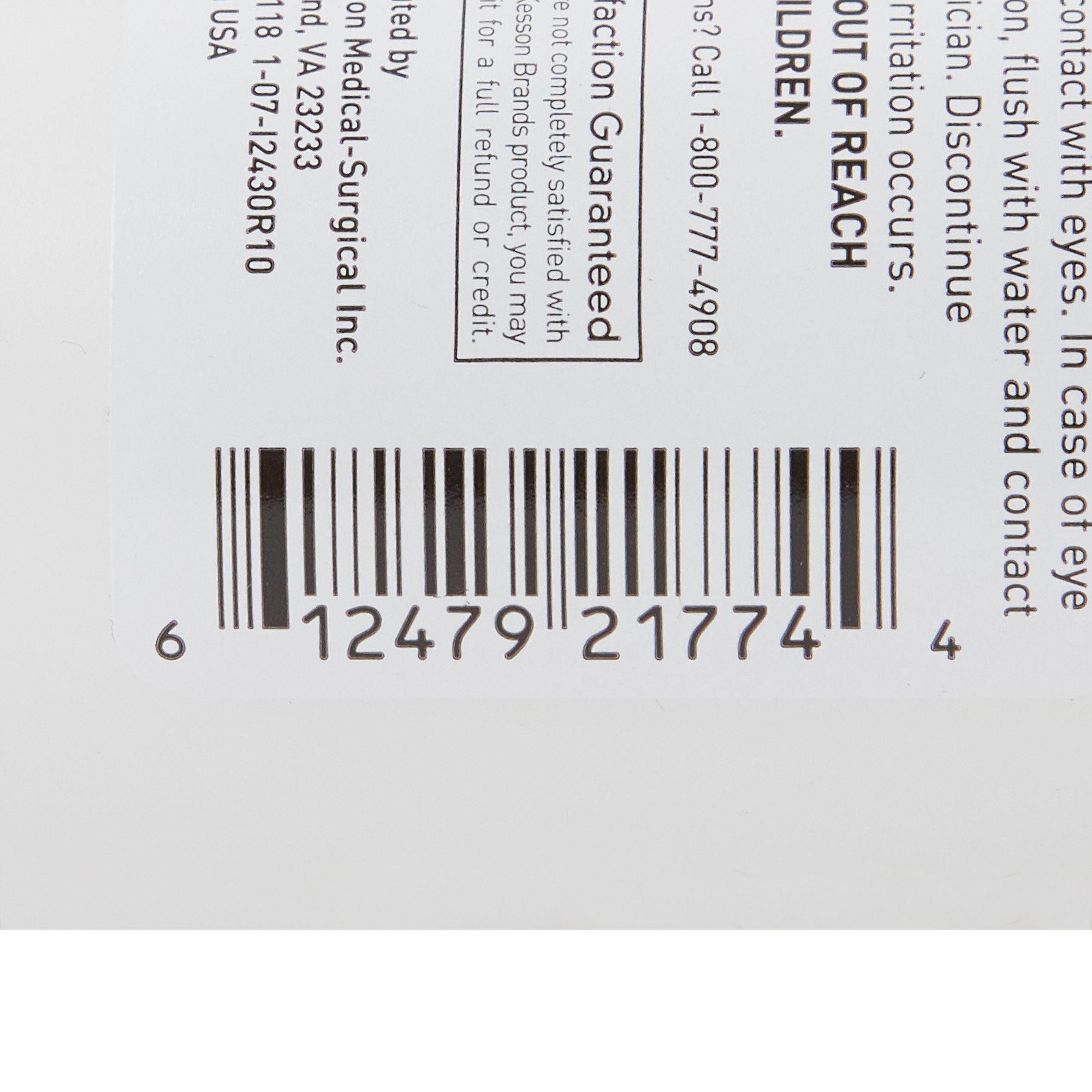 McKesson Brand 94001500 - McKesson Hand and Body Moisturizer, 4-ounce bottle - 1/Each, 12/Dozen, 60/Case