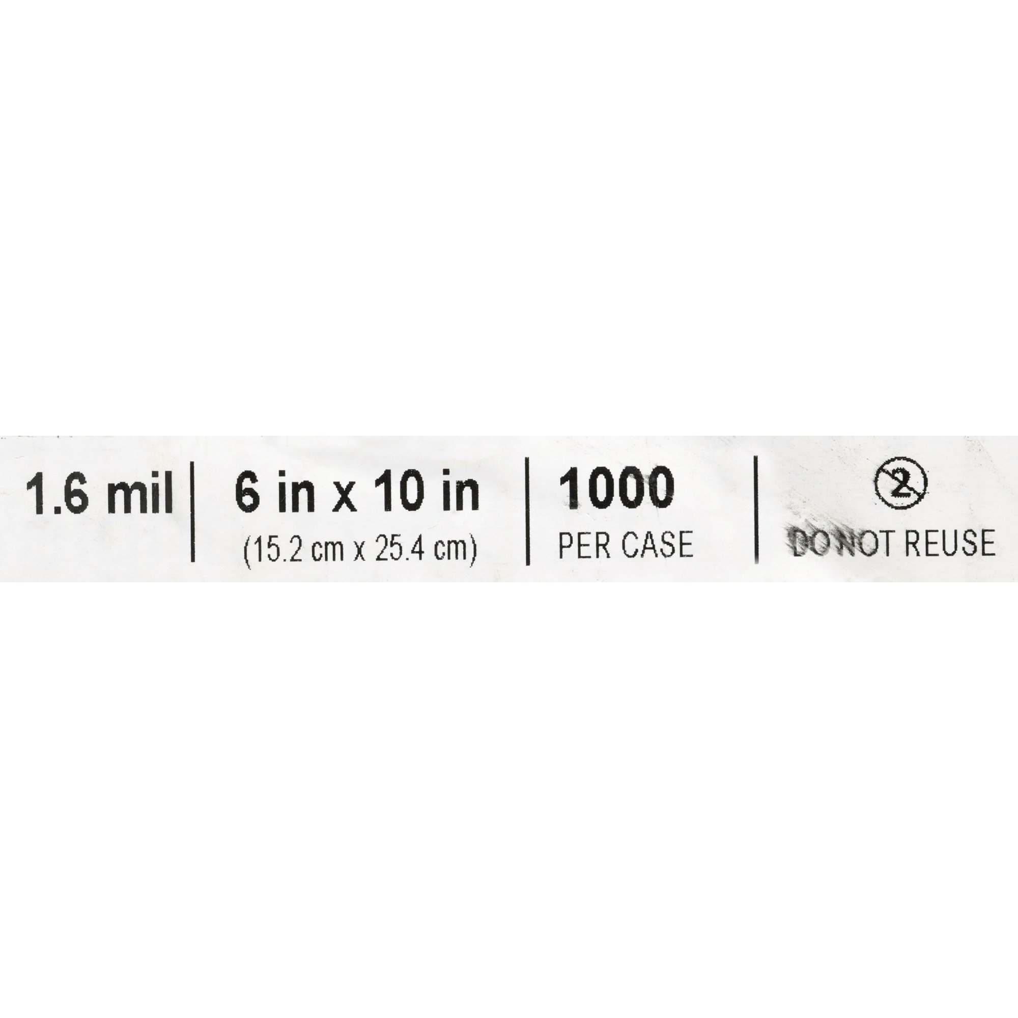 McKesson Brand 03-3997 - Medegen Specimen Transport Bag with Document Pouch, Adhesive Closure, 6 x 9 Inch - 1/Each, 1000/Case
