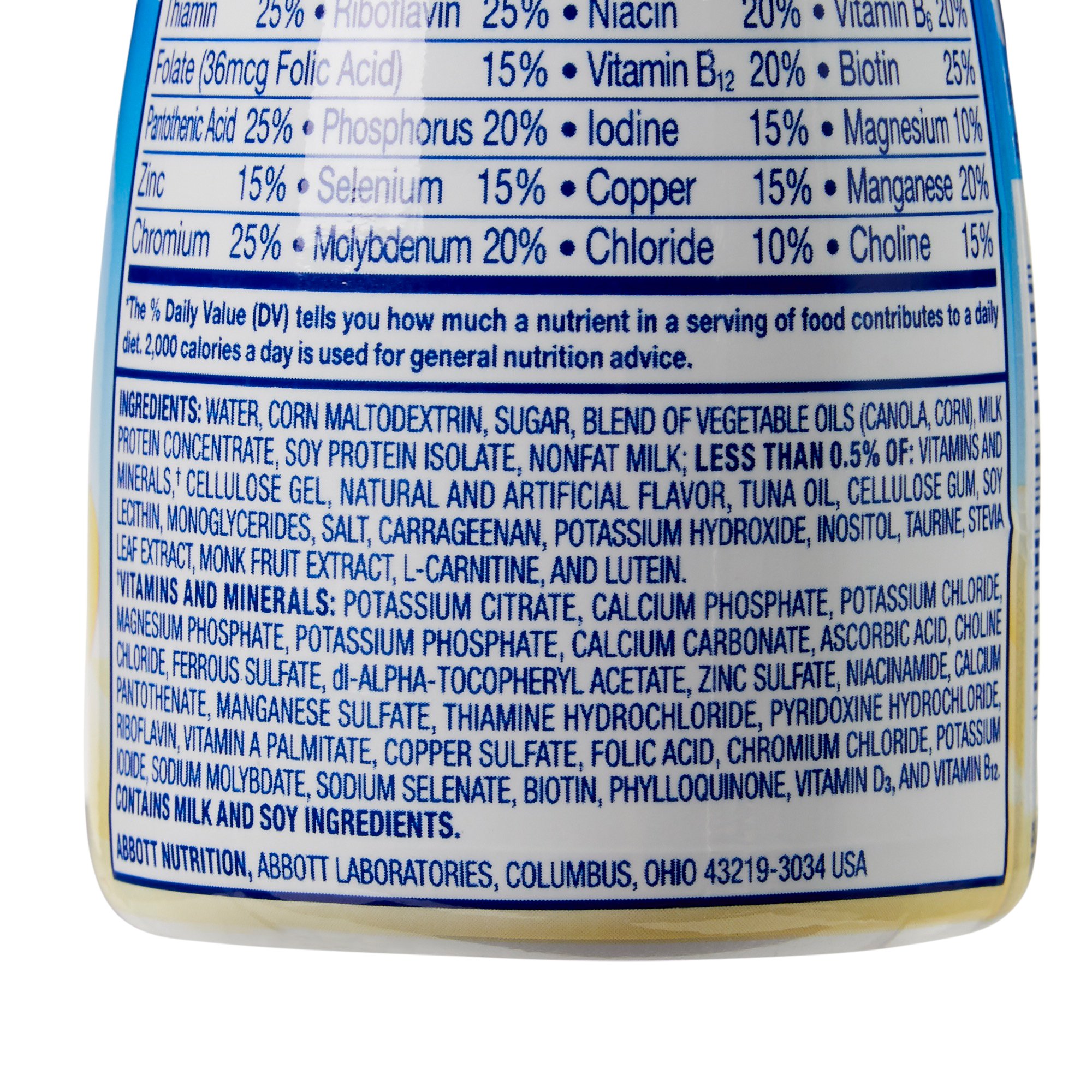 Abbott Nutrition - 58052 PediaSure® Grow & Gain Banana Shake