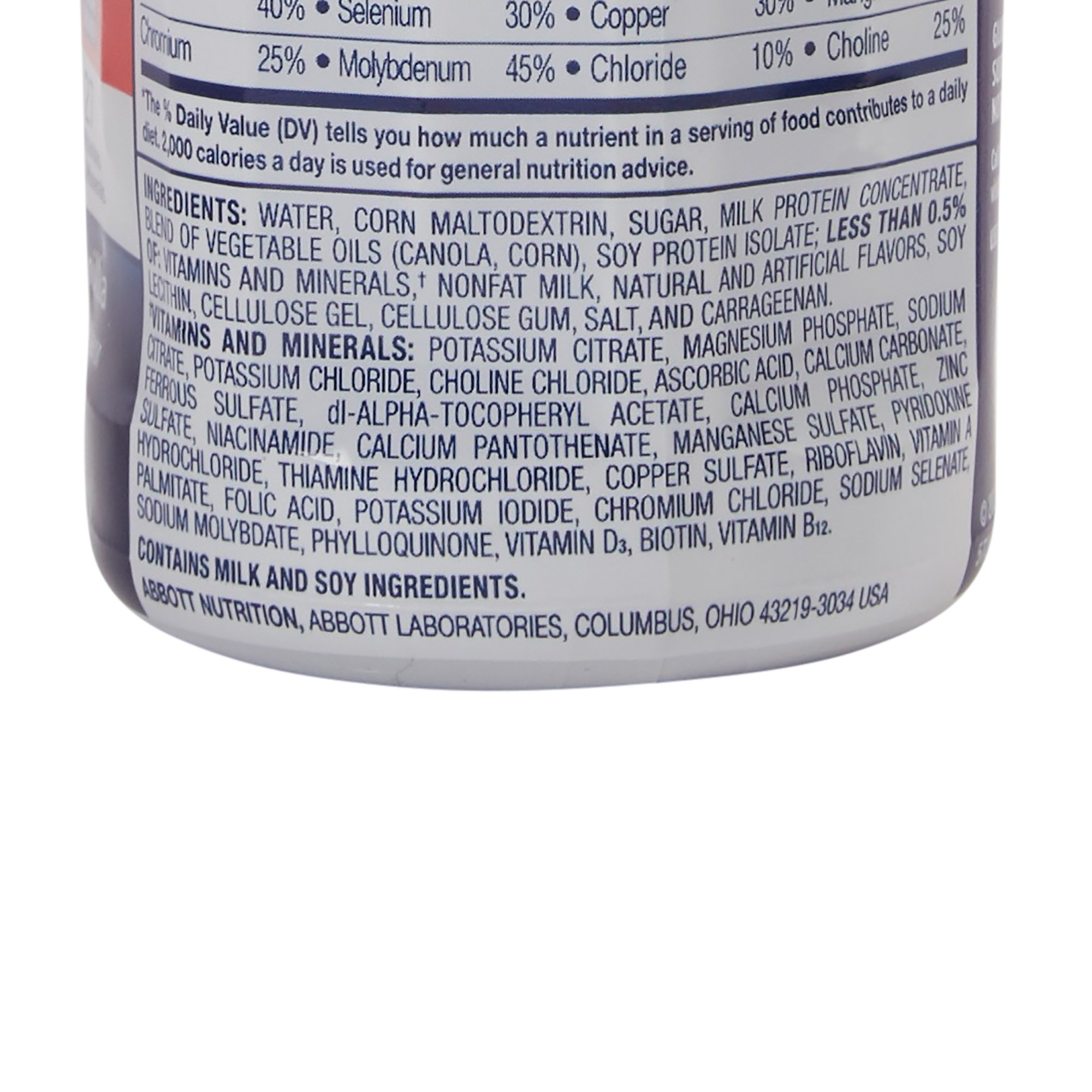 Abbott Nutrition - 57263 Ensure® Plus Nutrition Shake