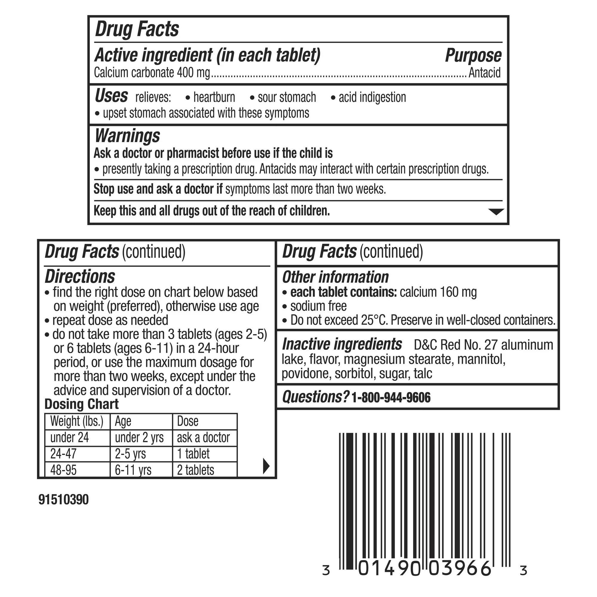 Procter & Gamble 37000049024 - Pepto Kids Chewable Tablets Bubble Gum Flavor - 24/Box