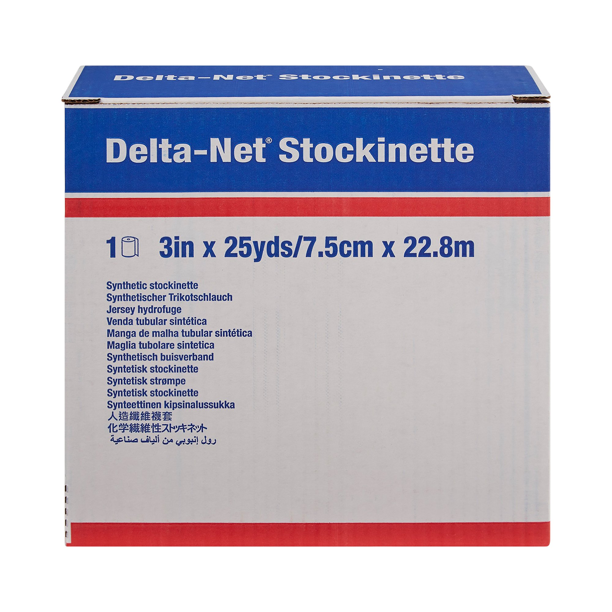 BSN Medical 7272302 - Delta-Net® Black Synthetic Compression Stockinette, 3 Inch x 25 Yard - 1/Roll, 2/Case