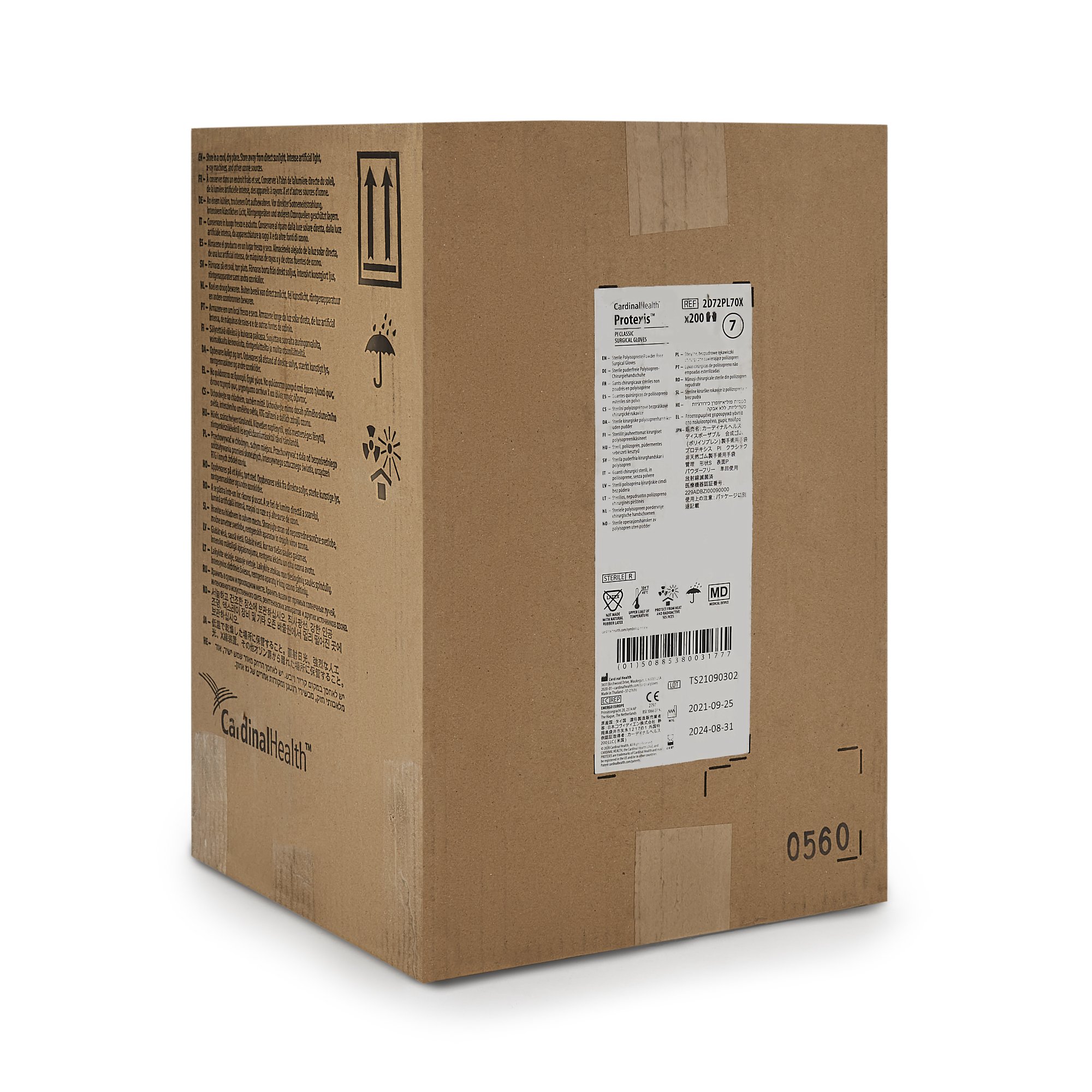 Cardinal 2D72PL70X - Protexis™ PI Classic Polyisoprene Surgical Glove, Size 7, Ivory - 1/Pair, 50/Box, 200/Case
