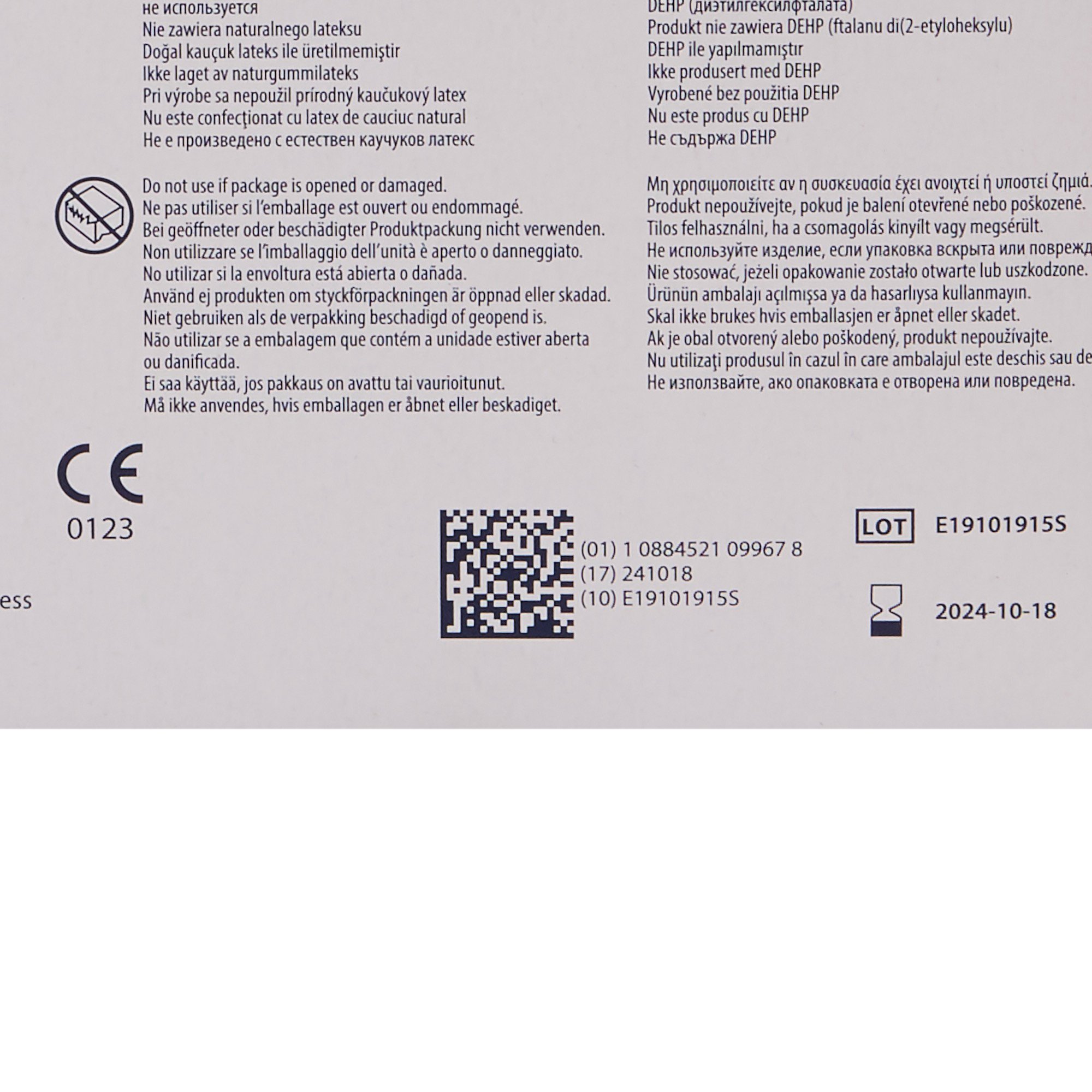 Curity Gauze Sponge 397110 by Cardinal