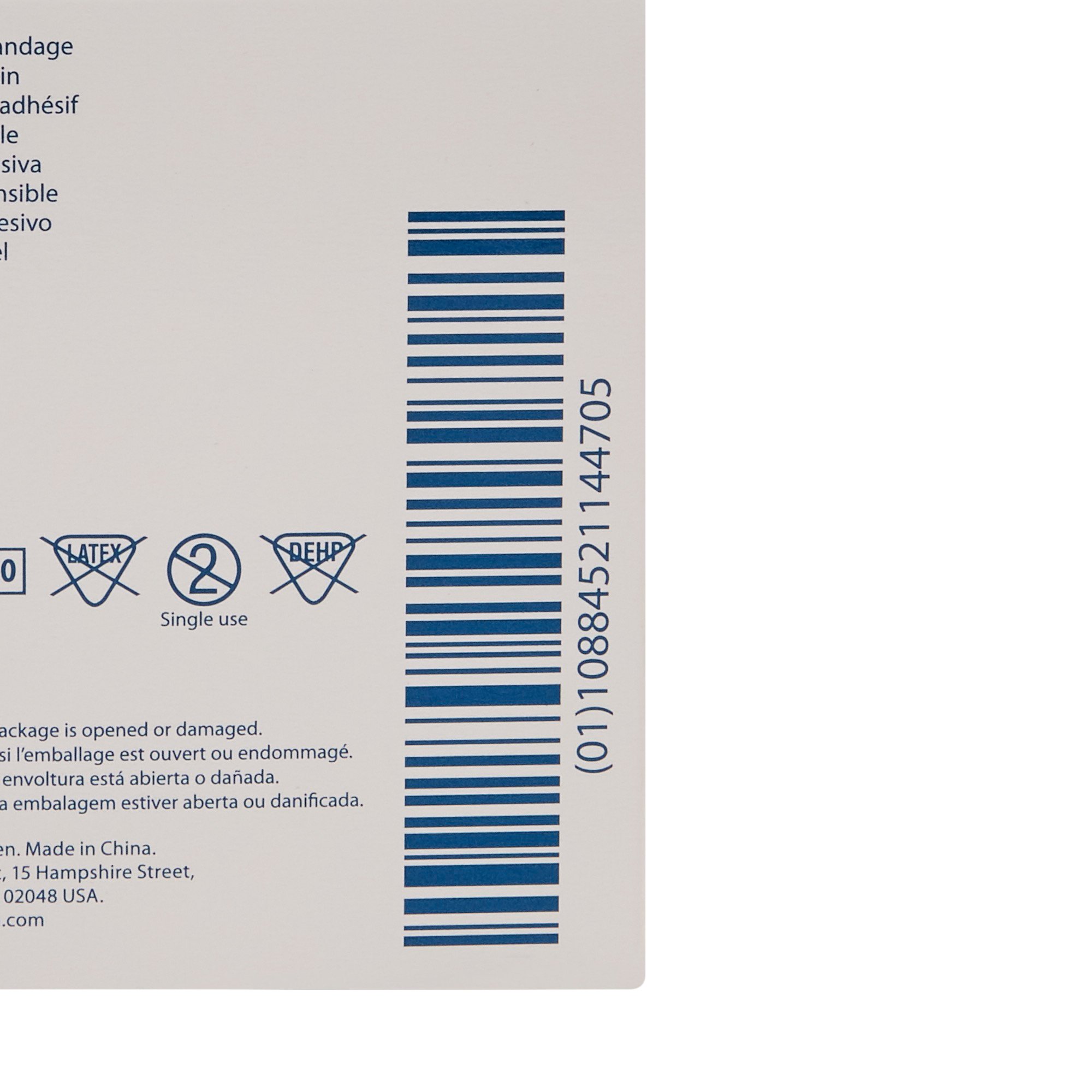 Curity Sensitive Skin Adhesive Strip 44122 by Cardinal