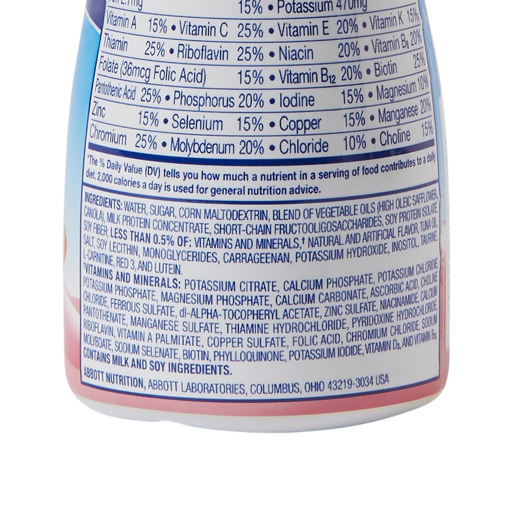 Abbott Nutrition - 56368 PediaSure® Grow & Gain with Fiber Strawberry Pediatric Oral Supplement