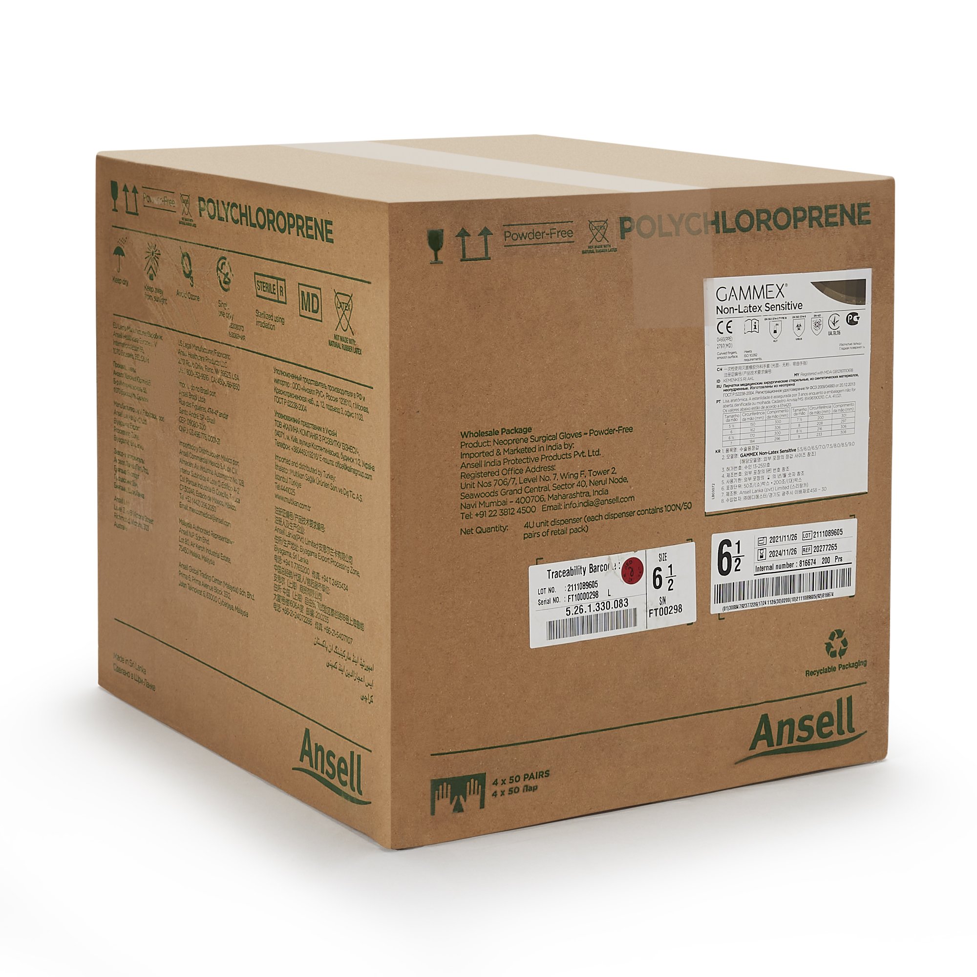 Ansell 20277265 - Gammex® Non-Latex Sensitive Polychloroprene Surgical Glove, Size 6.5, Cream - 50/Box, 200/Case