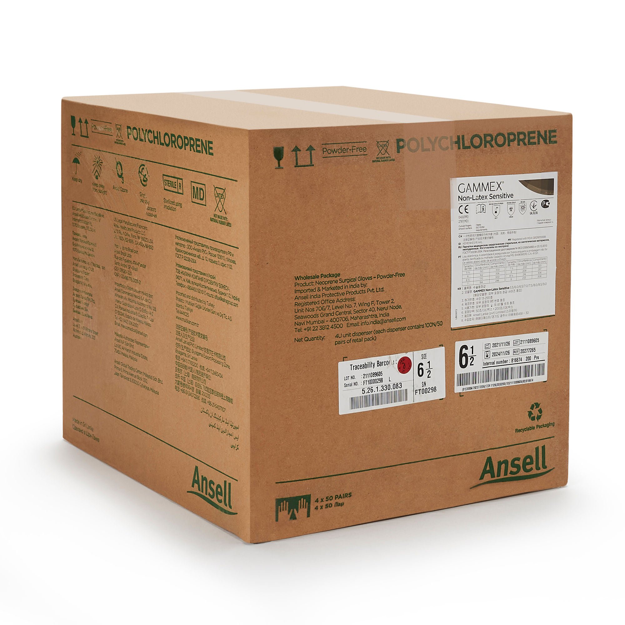 Ansell - 20277265 Gammex® Non-Latex Sensitive Polychloroprene Surgical Glove