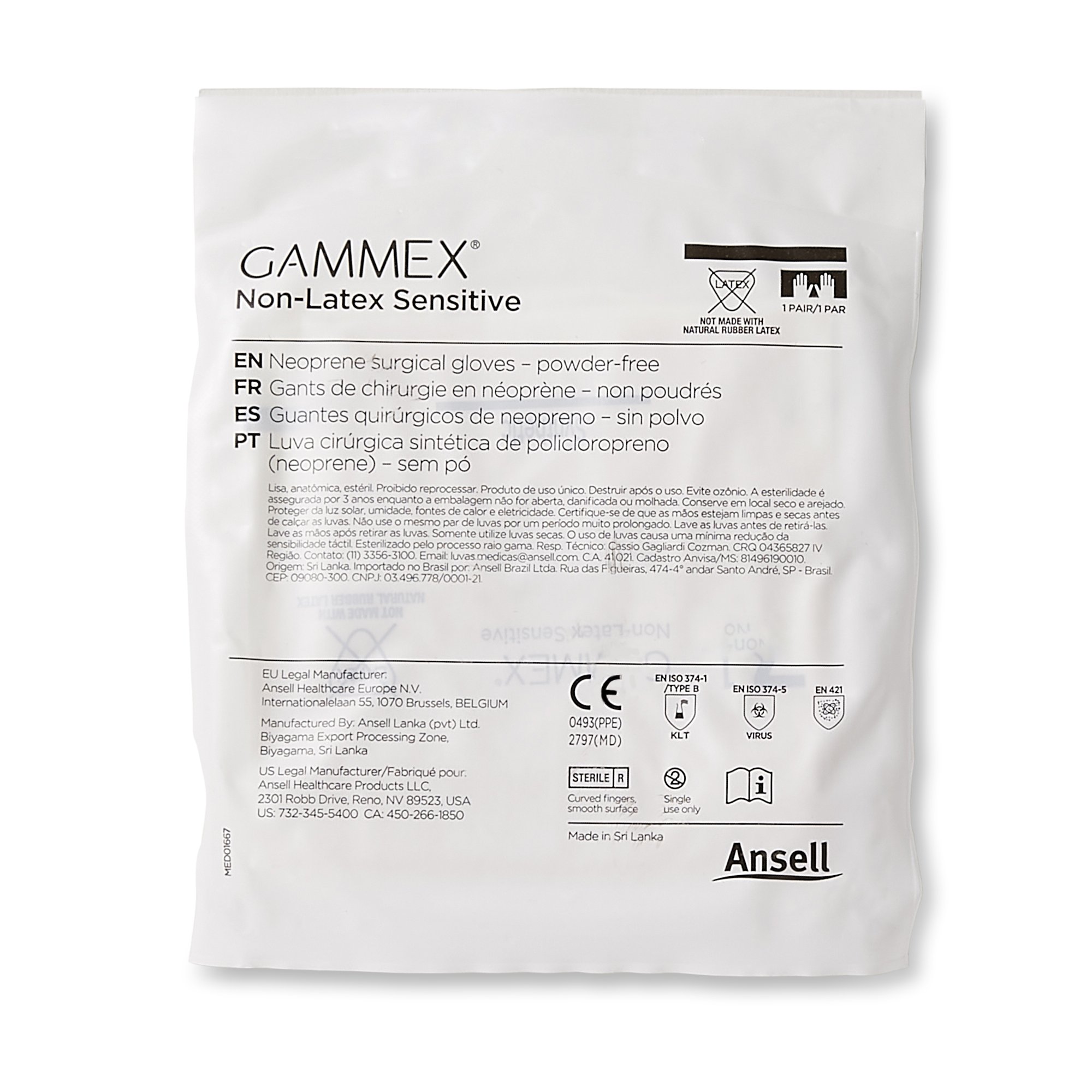 Ansell 20277270 - Gammex® Non-Latex Sensitive Polychloroprene Surgical Glove, Size 7, Cream - 50/Box, 200/Case