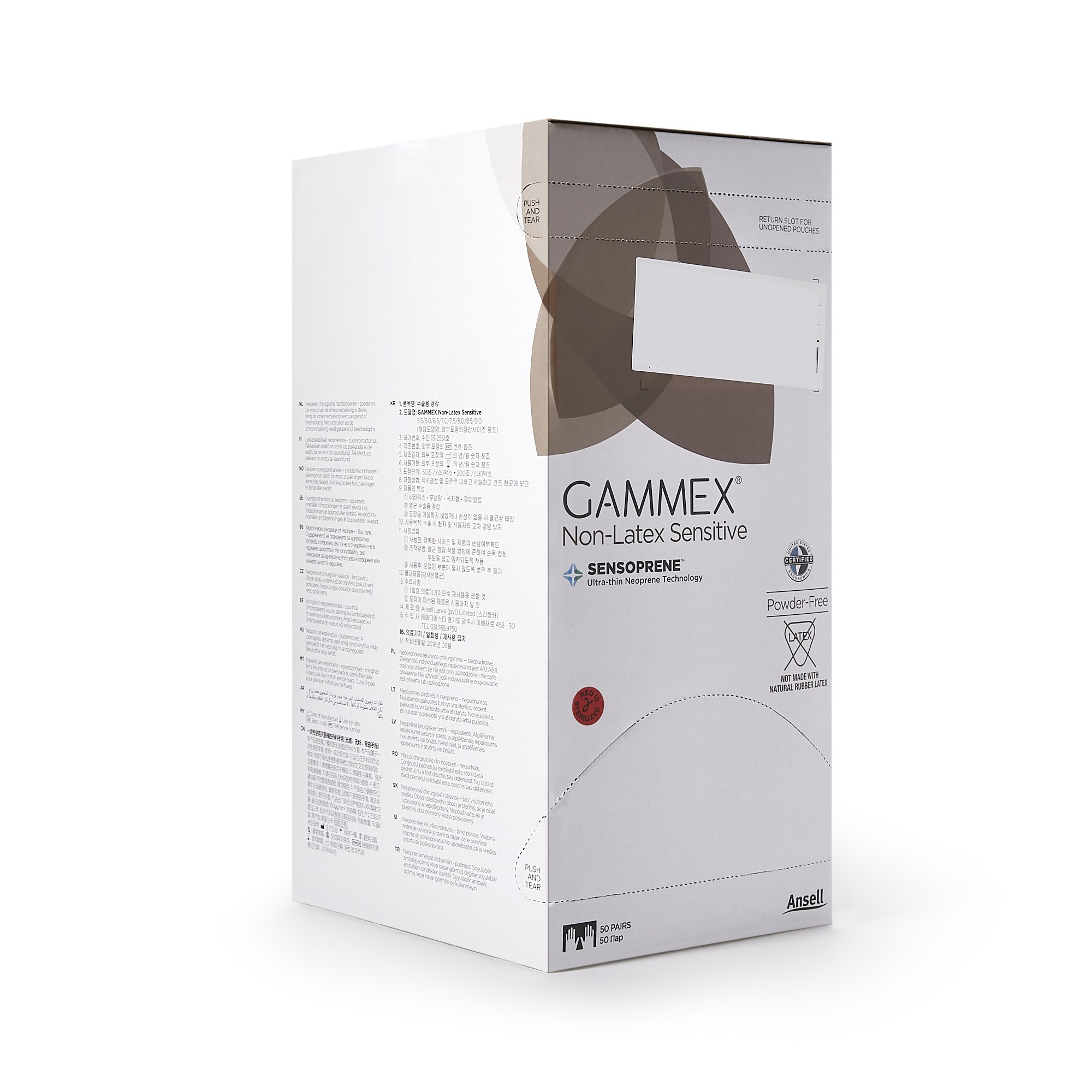 Ansell 20277270 - Gammex® Non-Latex Sensitive Polychloroprene Surgical Glove, Size 7, Cream - 50/Box, 200/Case