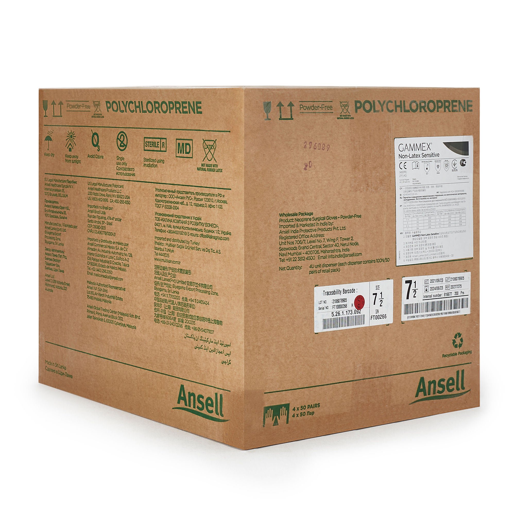 Ansell - 20277275 Gammex® Non-Latex Sensitive Polychloroprene Surgical Glove