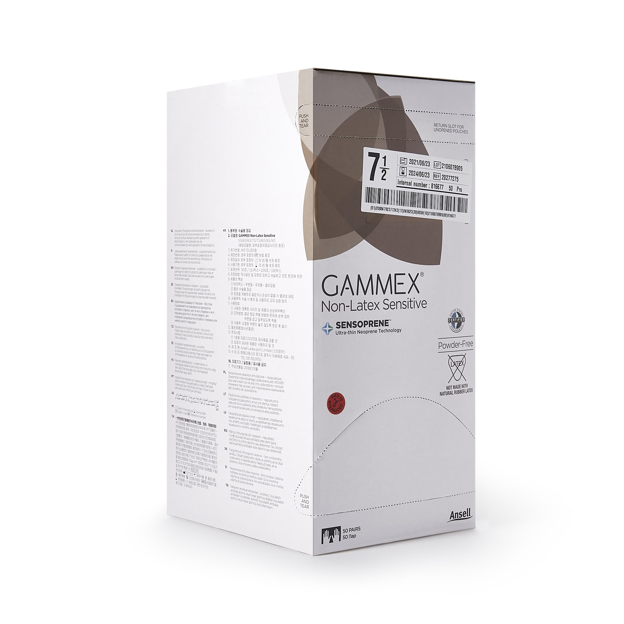 Ansell 20277275 - Gammex® Non-Latex Sensitive Polychloroprene Surgical Glove, Size 7-1/2, Cream - 50/Box, 200/Case