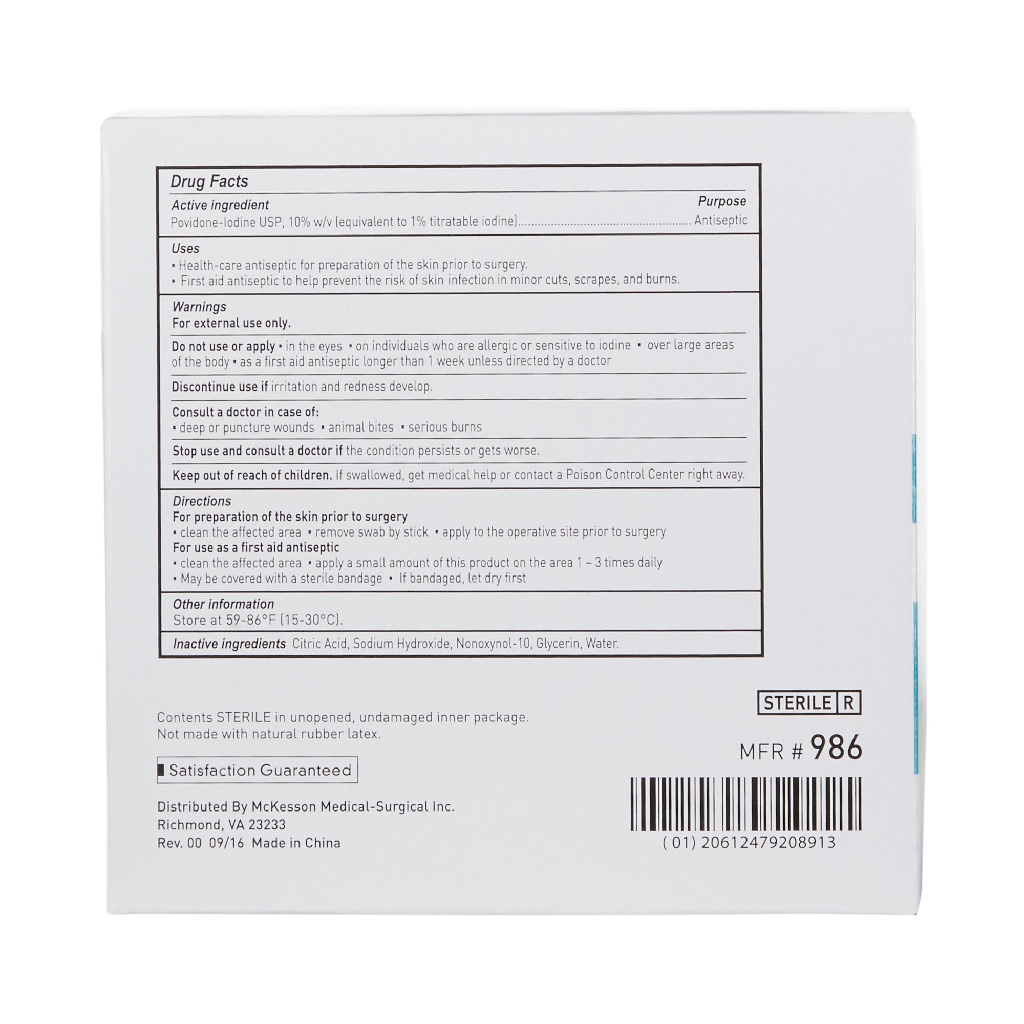 McKesson Brand 986 - McKesson Impregnated Swabstick, 10% Strength, Povidone Iodine, Individual Packet - 1/Pack, 50/Box, 500/Case