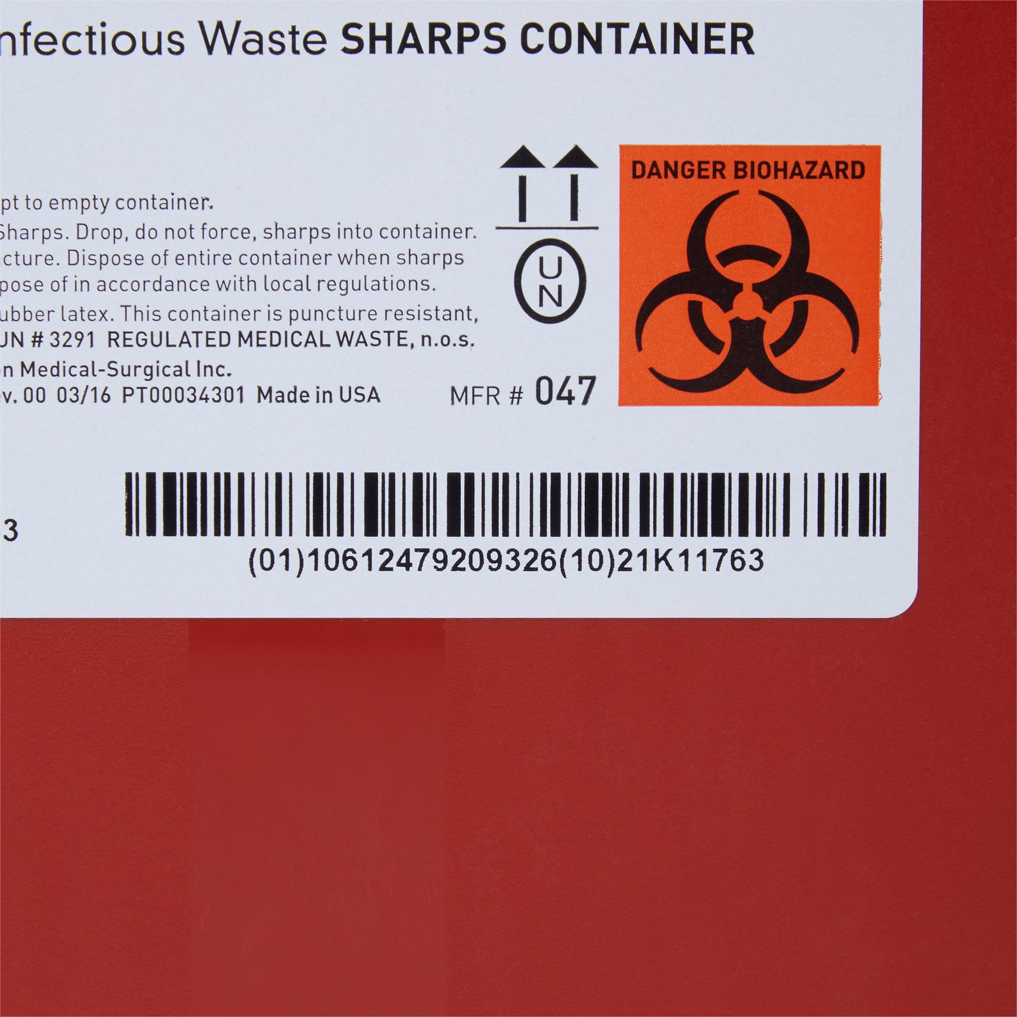 McKesson Brand 047 - McKesson Prevent® Sharps Container, 2 Gallon, 10-1/4 x 7 x 10-1/2 Inch - 1/Each, 20/Case