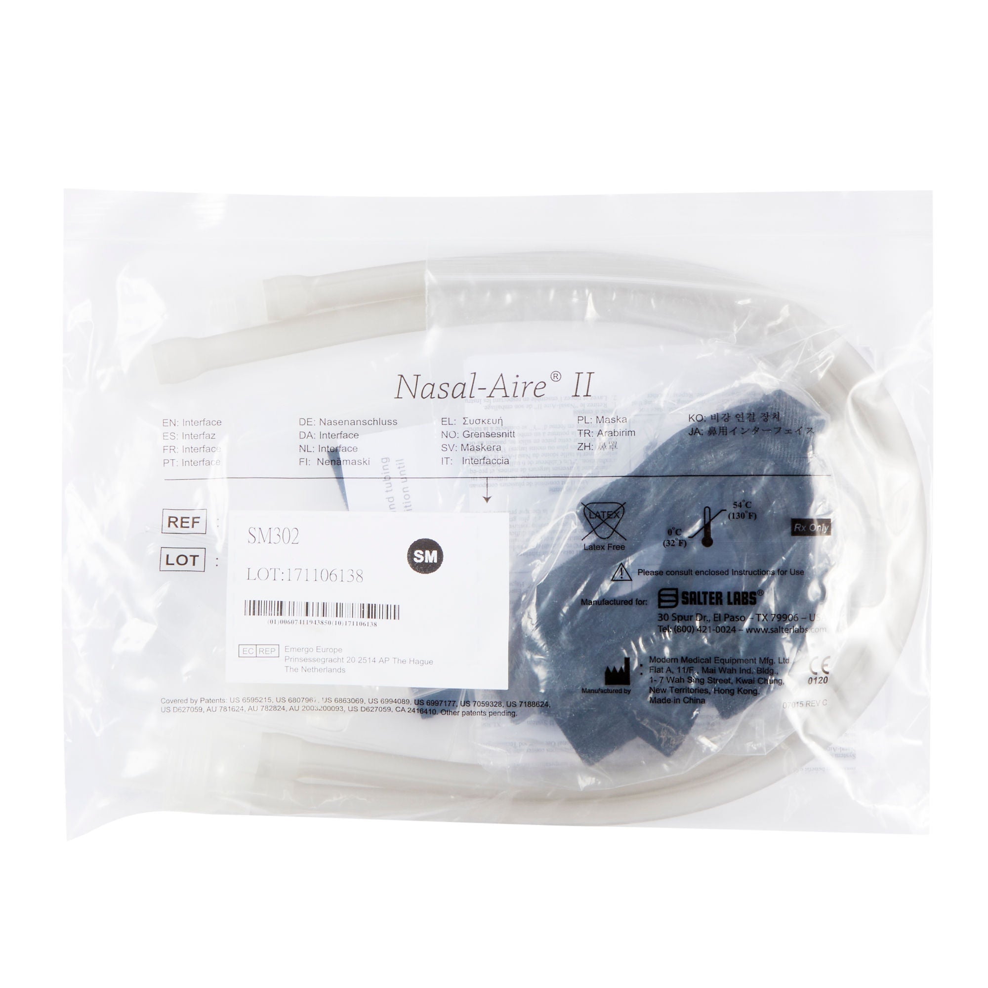 Sun Med - SM302 CPAP Mask Kit CPAP Mask Kit Nasal-Aire® II Nasal Pillow Style Small Cushion