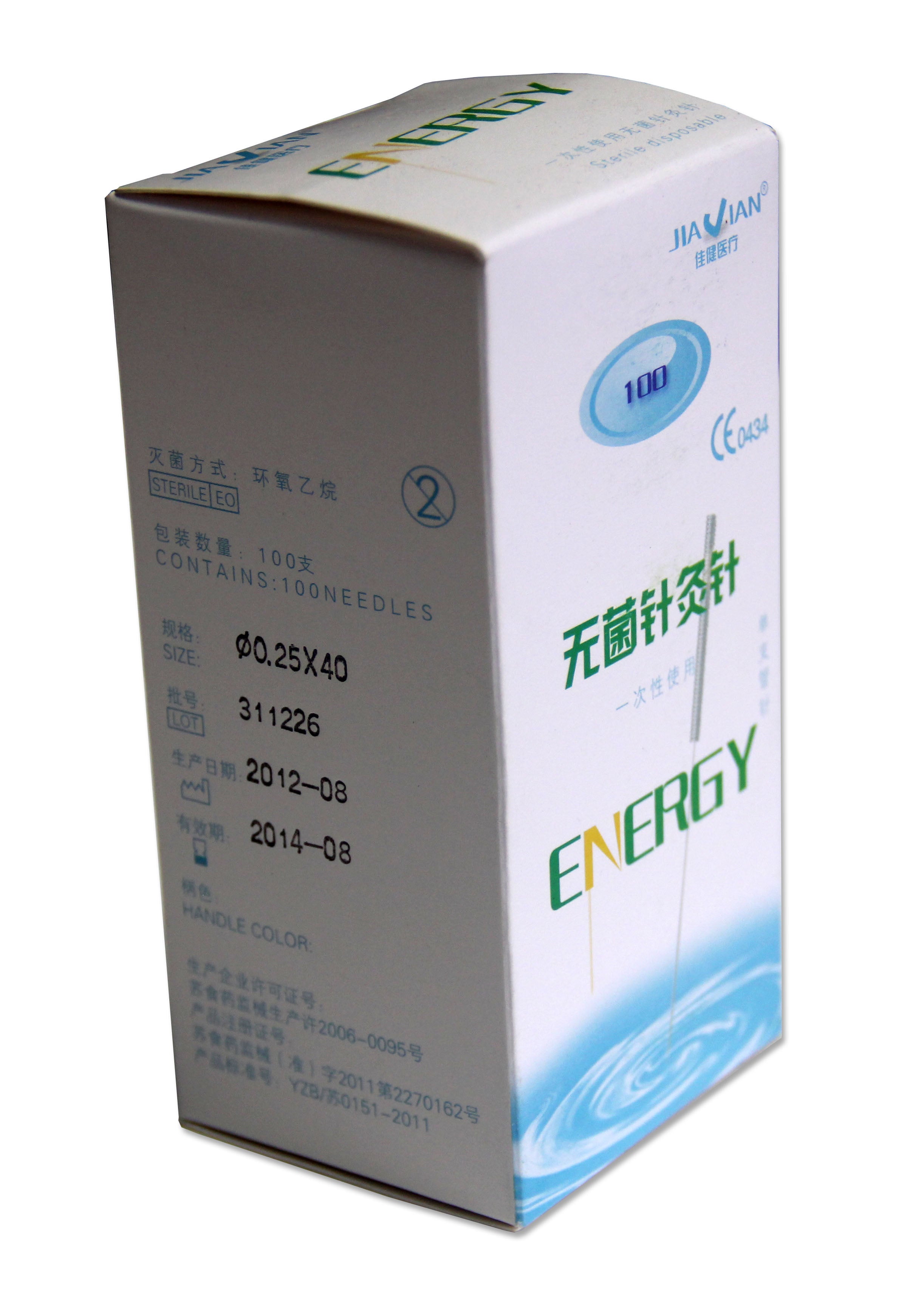 ProMed Specialties - PMA-.25X40 Acupuncture Needle ProMed® 5 Japanese Gauge 40 mm Length