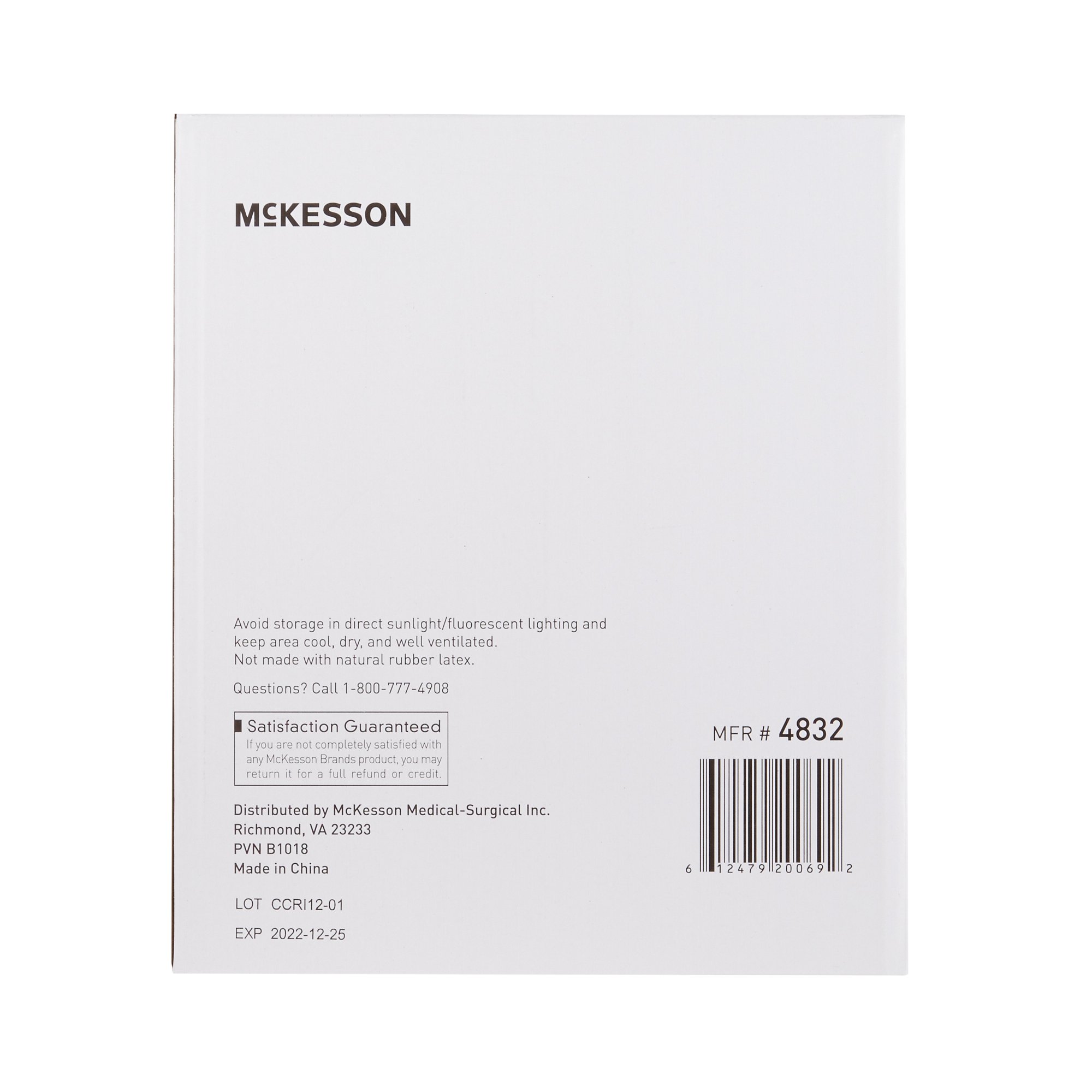 McKesson Brand 4832 - McKesson Oral Swabstick, Foam Tip, Untreated - 1/Each, 250/Box, 1000/Case