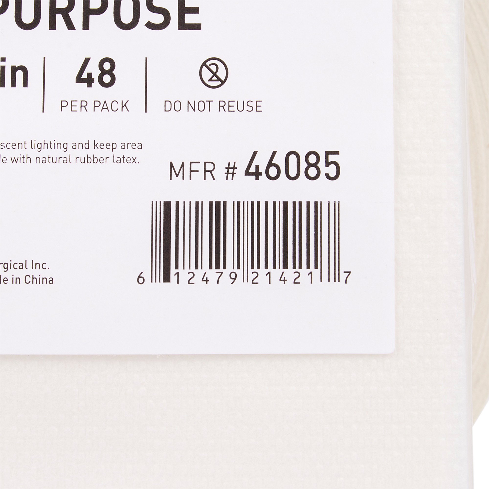 McKesson Brand 46085 - McKesson Dry Wipes, Multi-Purpose, 9 x 12.5 Inch - 48/Pack, 768/Case