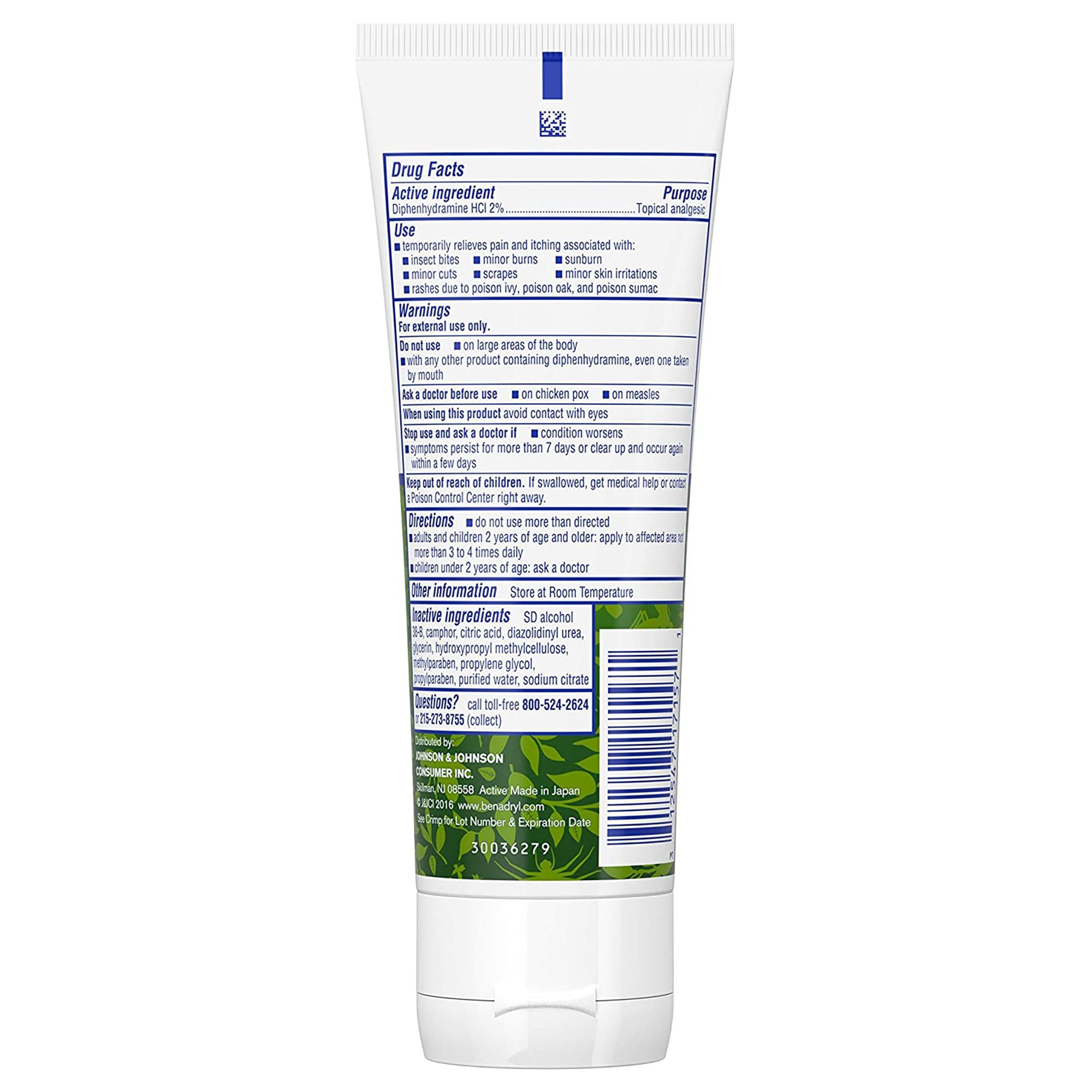 J & J Sales 31254717157 - Benadryl® Itch Stopping Diphenhydramine Topical Analgesic Gel Extra Strength - 1/Each