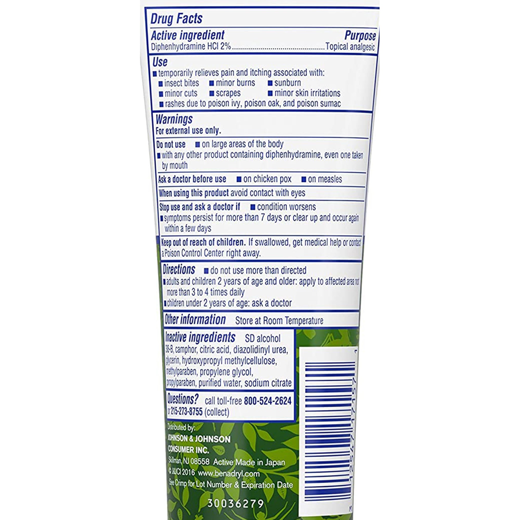 J & J Sales 31254717157 - Benadryl® Itch Stopping Diphenhydramine Topical Analgesic Gel Extra Strength - 1/Each