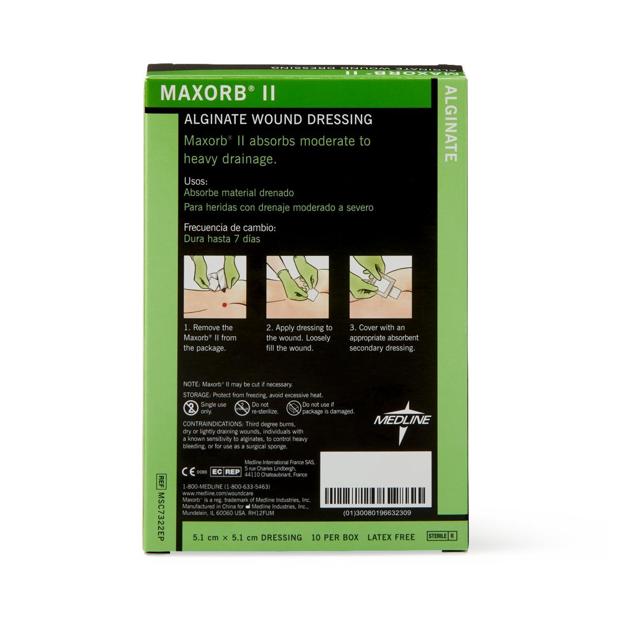 Medline - MSC7322EP Maxorb® II Alginate Dressing