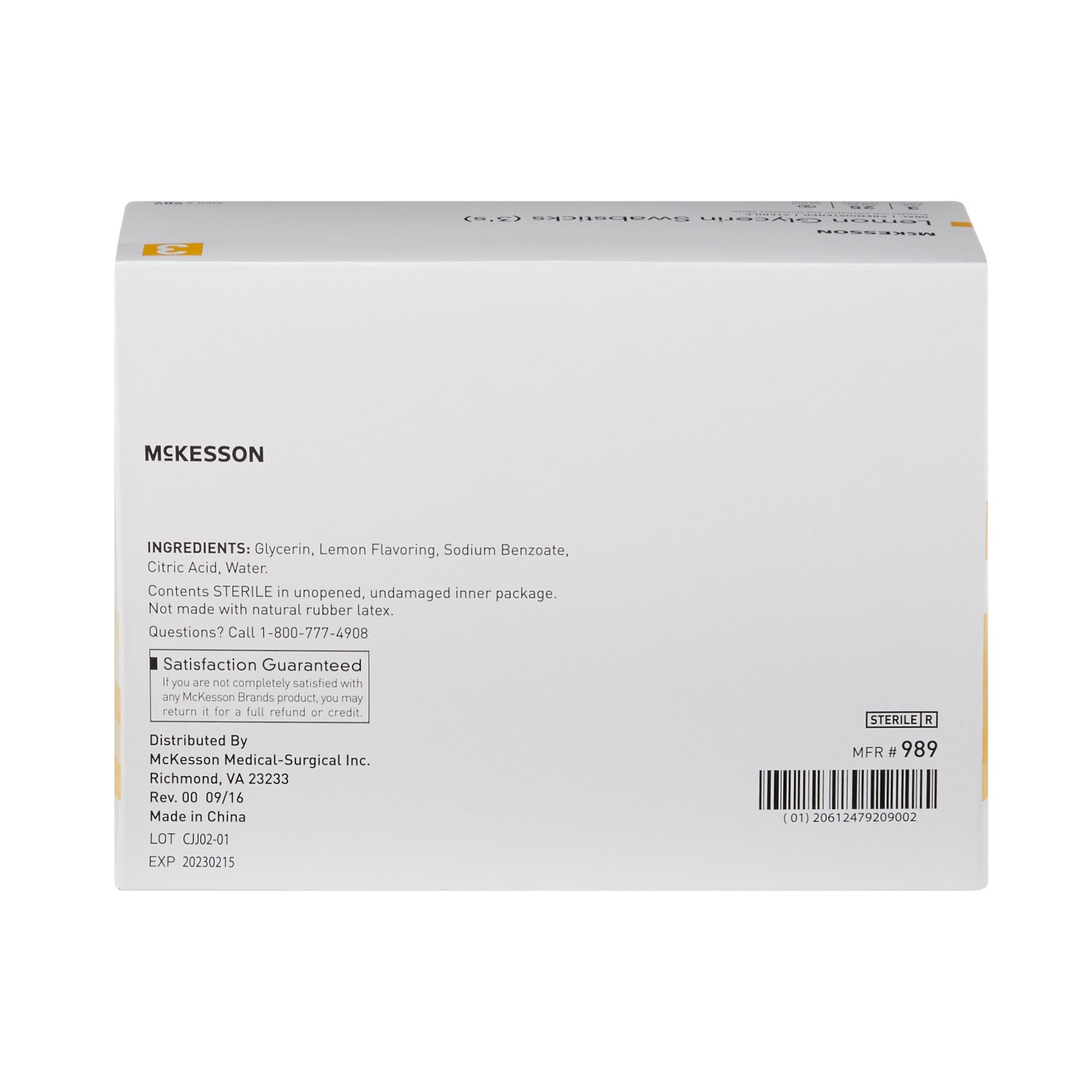 McKesson Brand 989 - McKesson Oral Swabstick, Lemon Glycerin, Sterile - 1/Each, 25/Box, 250/Case