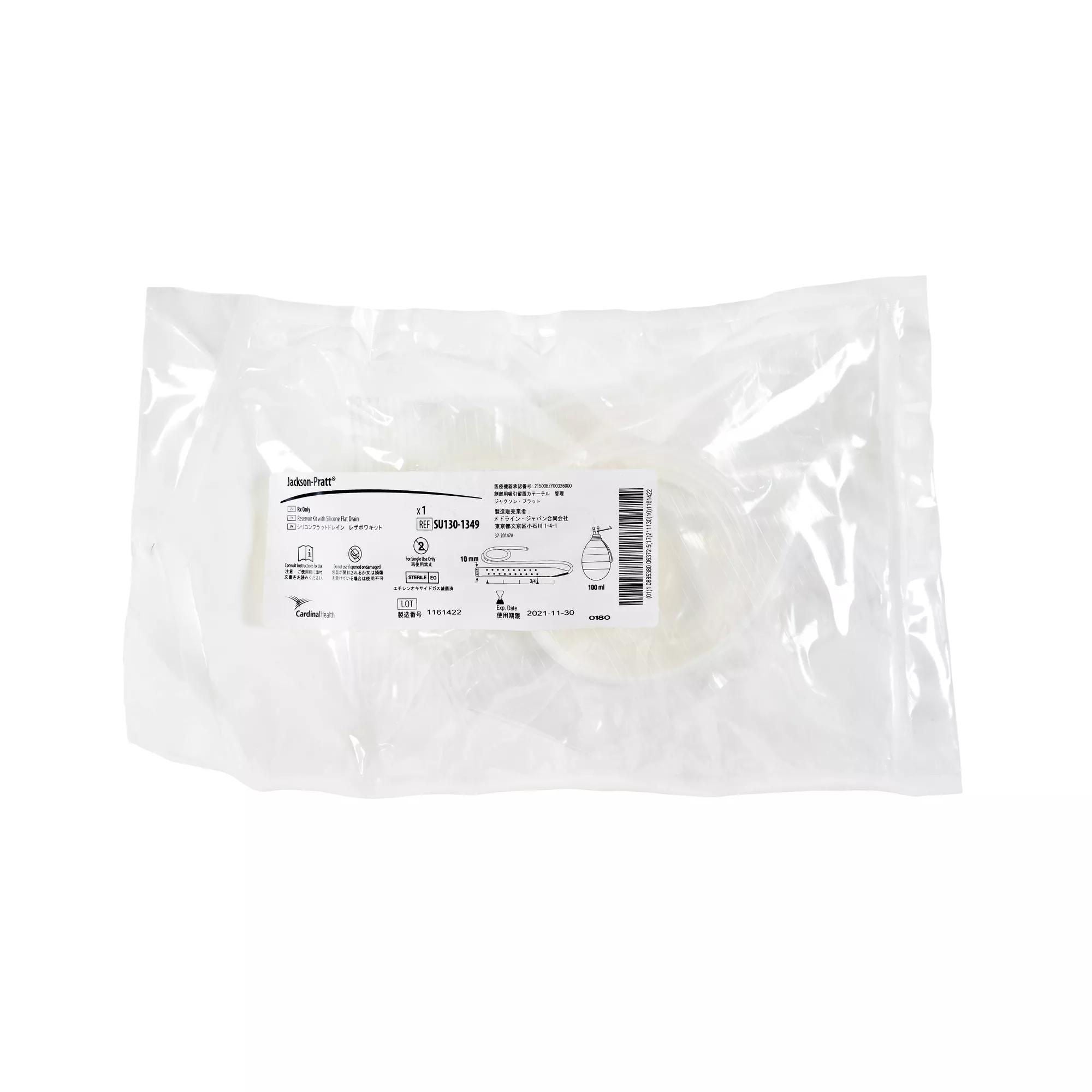 Cardinal - SU130-1349 Bulb Evacuator Drainage Jackson-Pratt® 100 mL