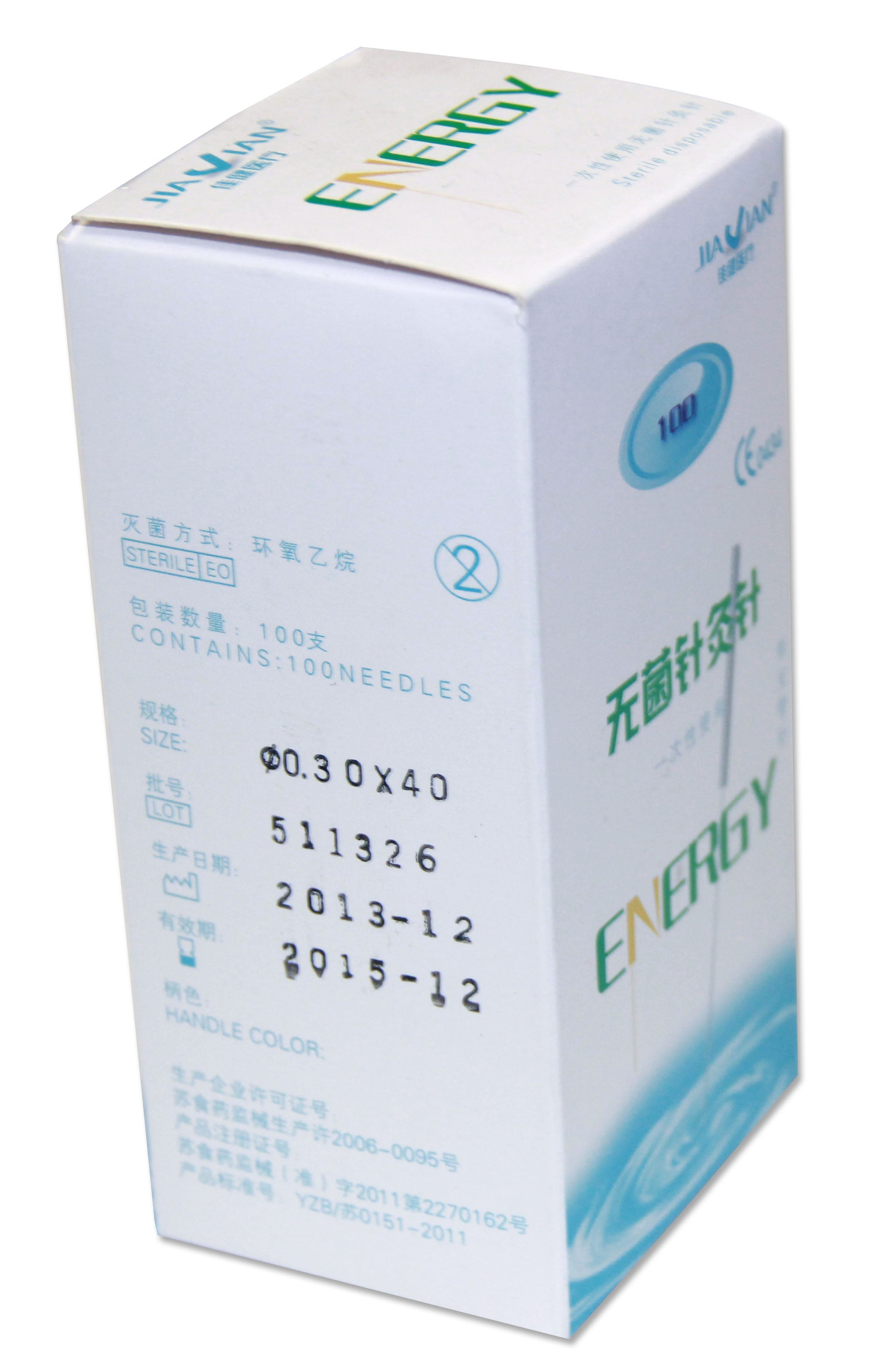 ProMed Specialties - PMA-.30X40 Acupuncture Needle ProMed® 8 Japanese Gauge 40 mm Length