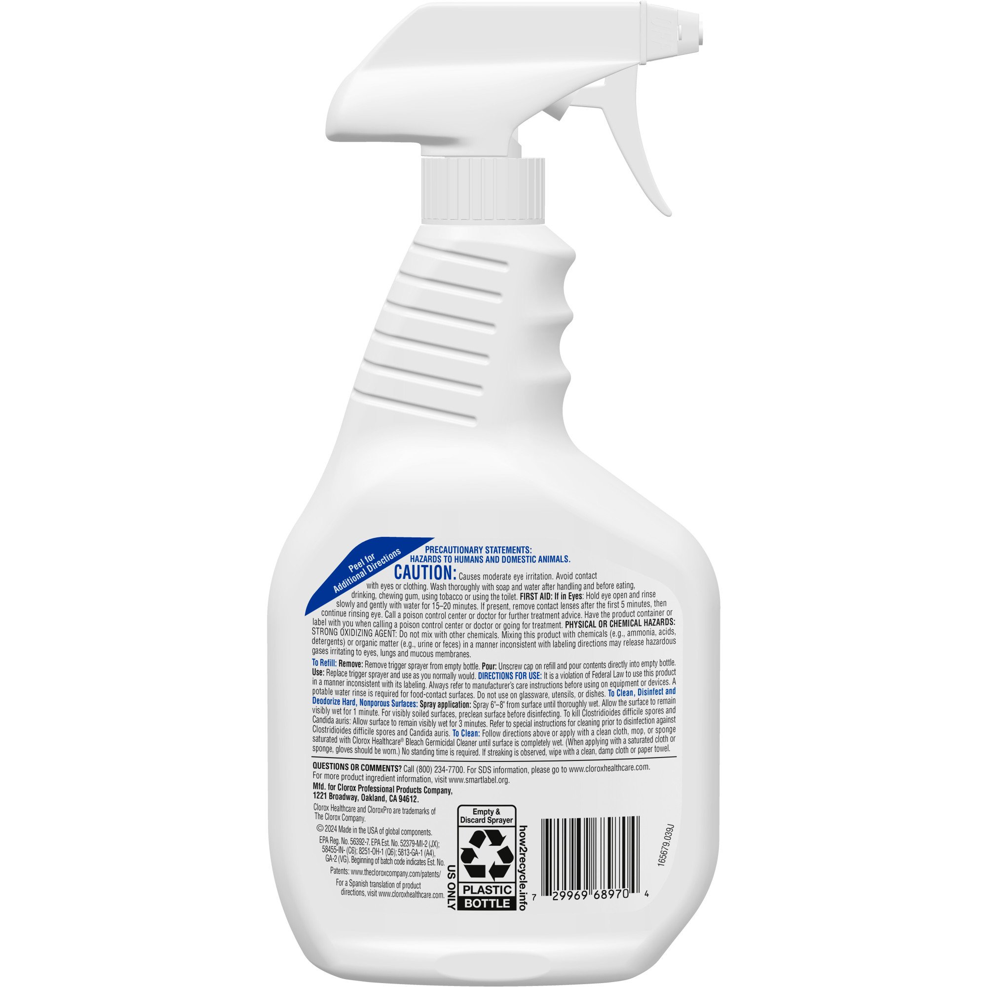  Spray Bottle