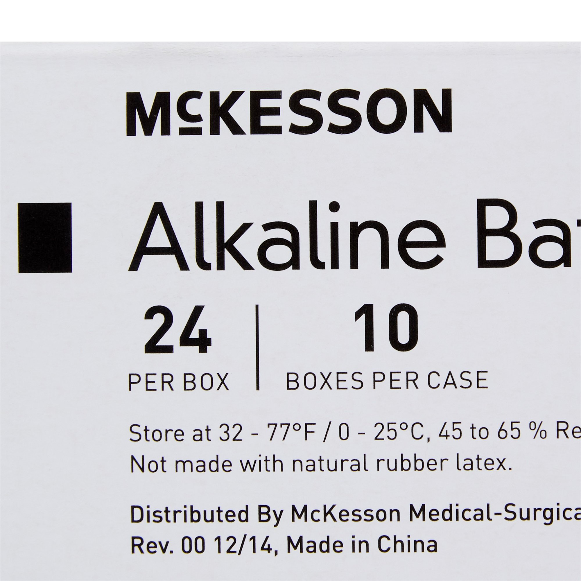 McKesson Brand - 4855 McKesson Alkaline Battery