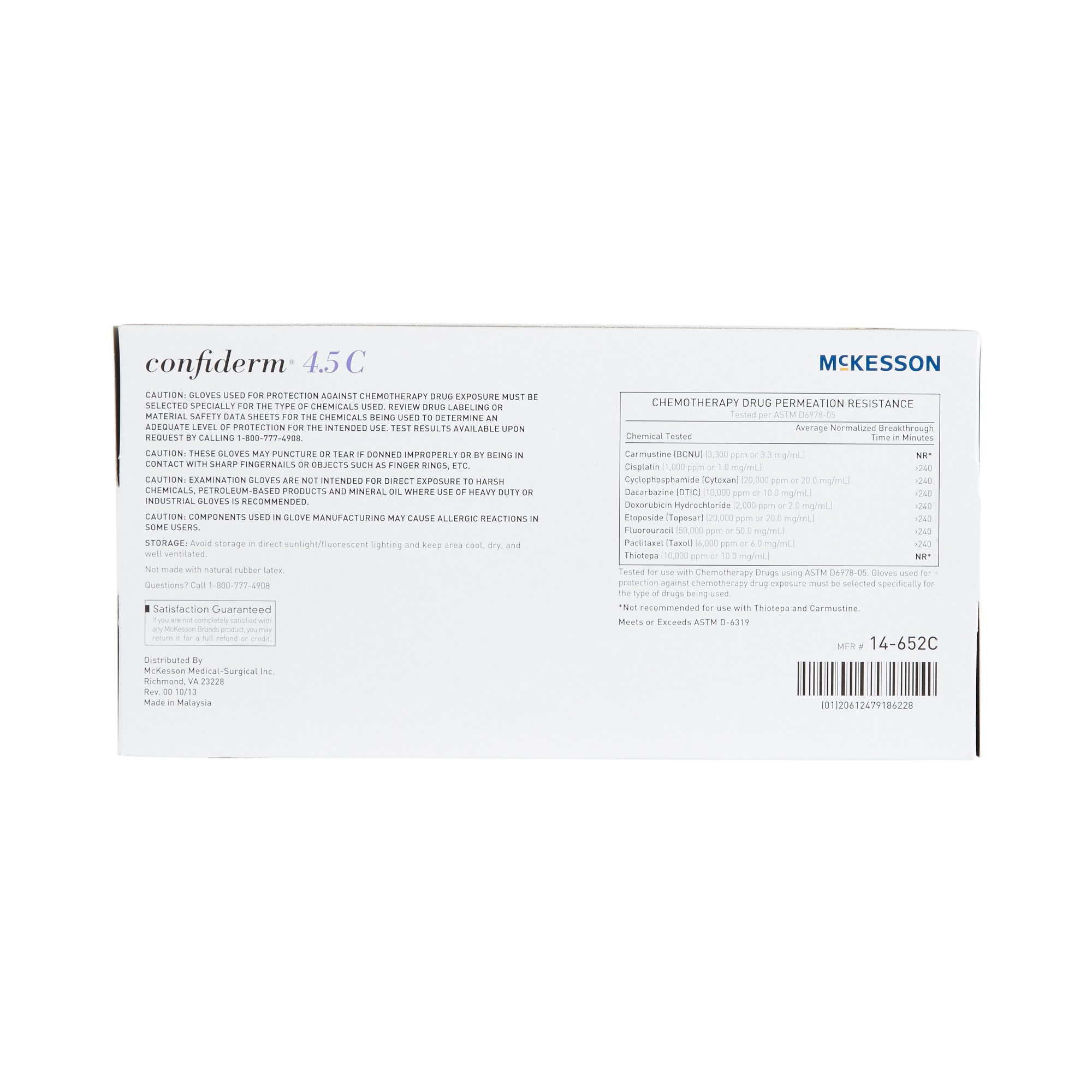 McKesson Brand 14-652C - McKesson Confiderm® 4.5C Nitrile Exam Glove, Extra Small, Blue - 100/Box, 1000/Case