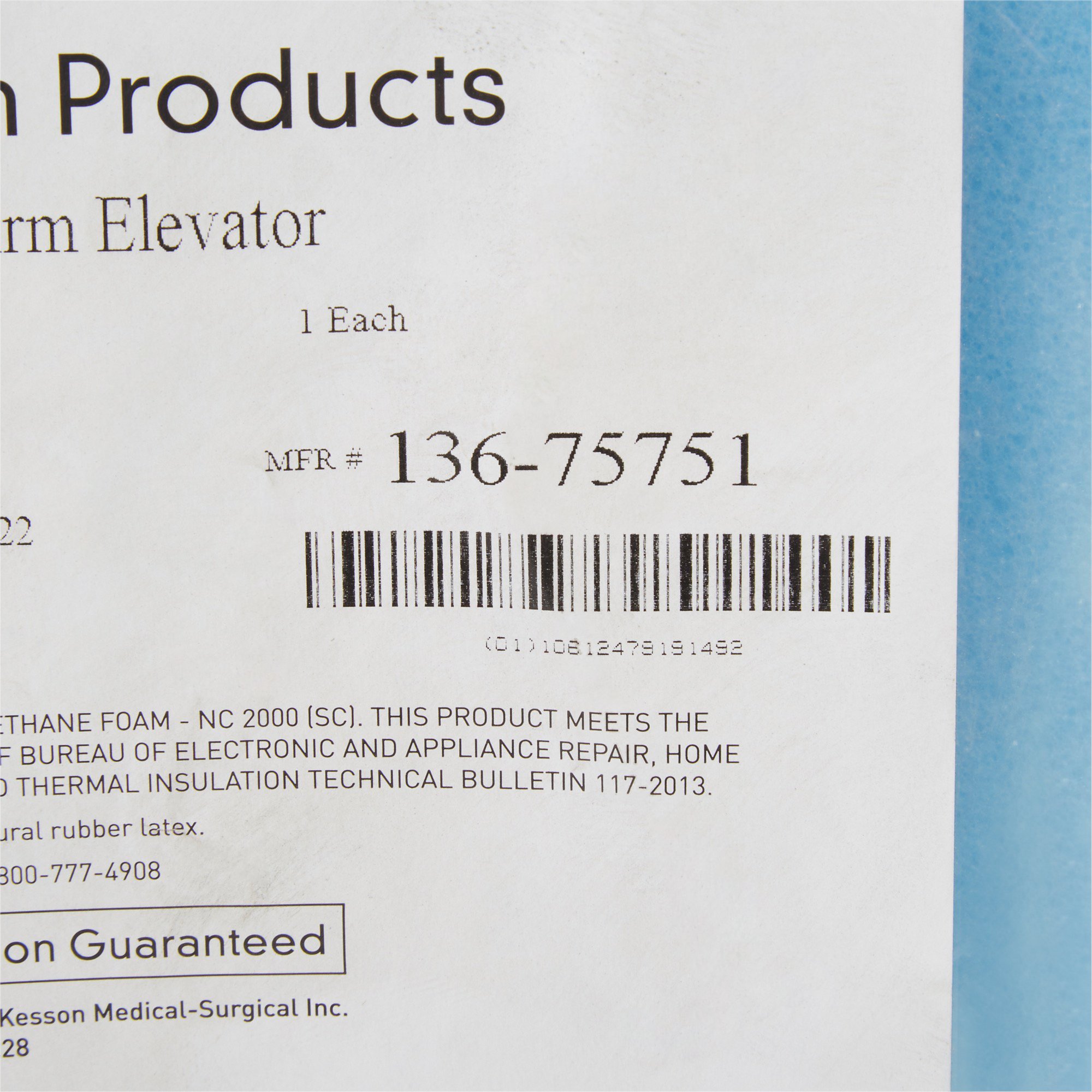 McKesson Brand - 136-75751 McKesson Arm Elevator
