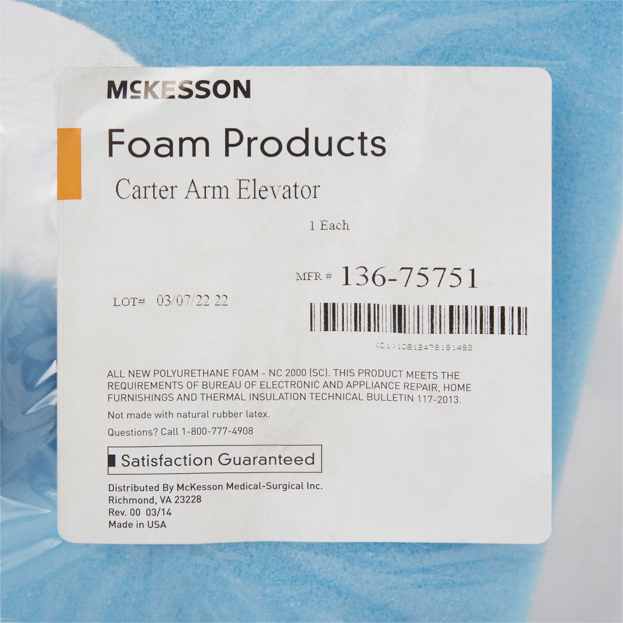 McKesson Brand - 136-75751 McKesson Arm Elevator