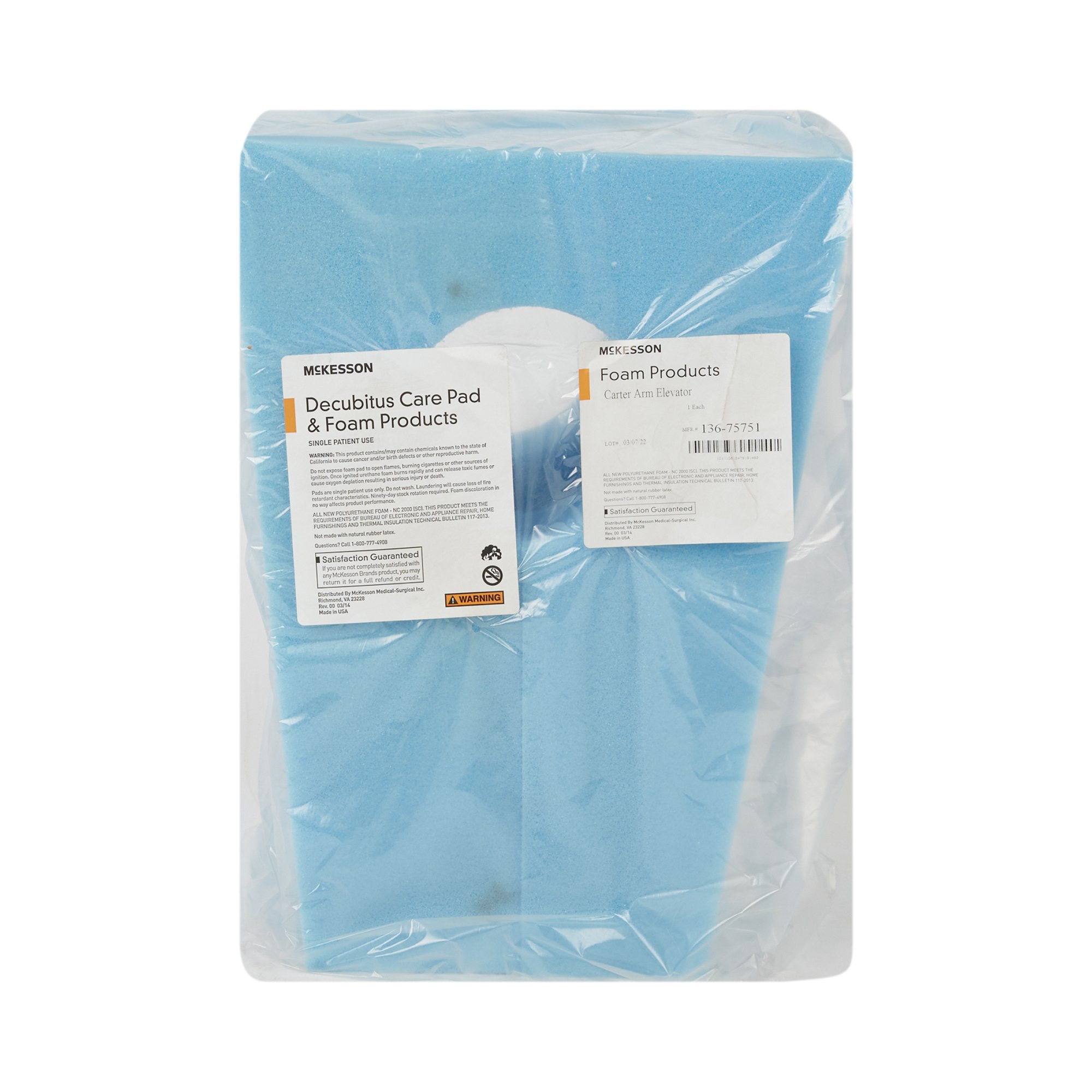 McKesson Brand - 136-75751 McKesson Arm Elevator