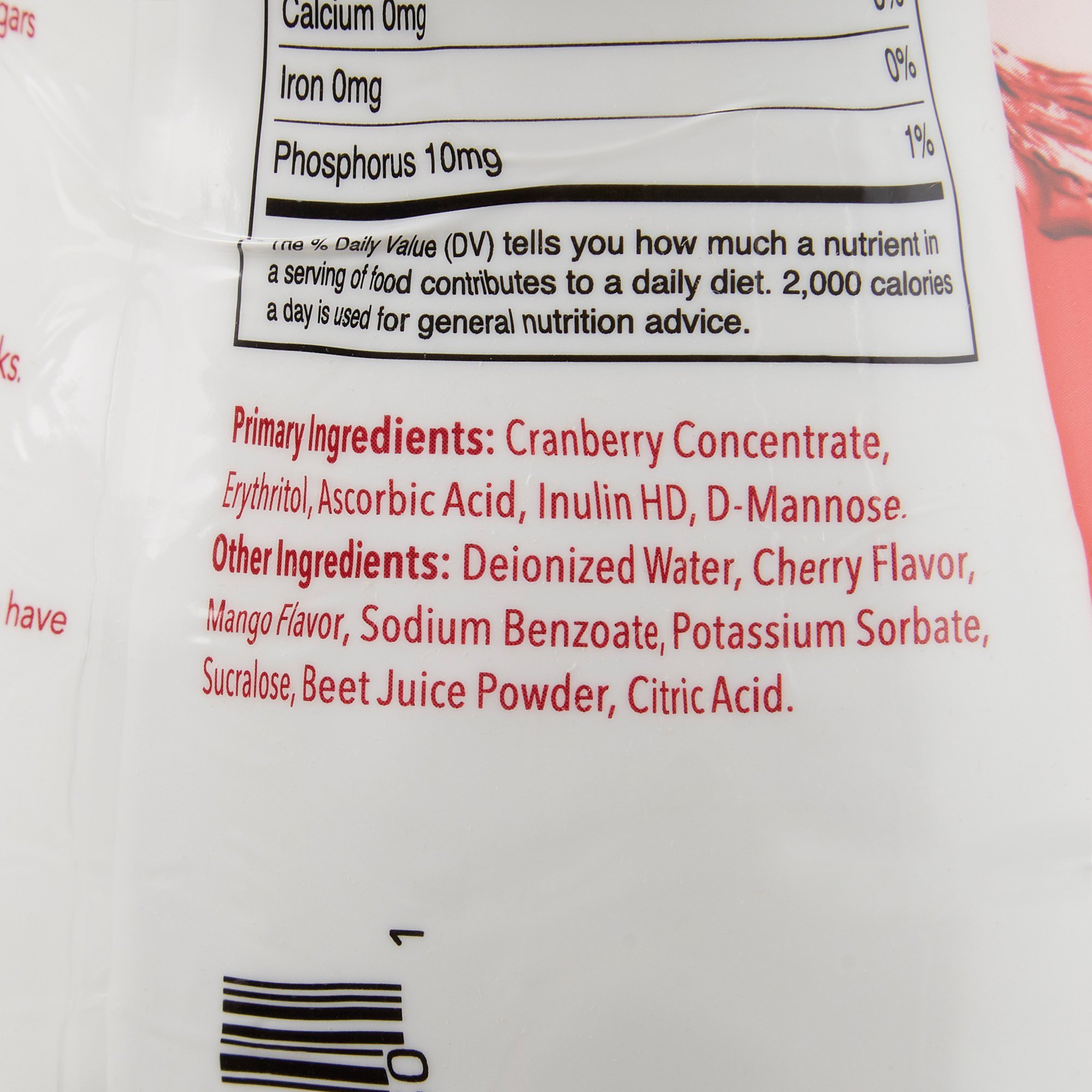 Sion Brands LLC - PRO6000 UTIHeal™ Liquid Cranberry Nutrition for Urinary Tract Health