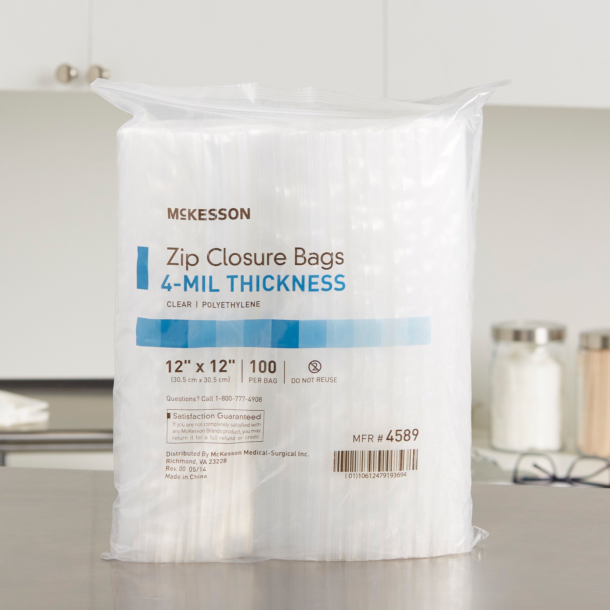 McKesson Brand - 4589 McKesson Zip Closure Bag