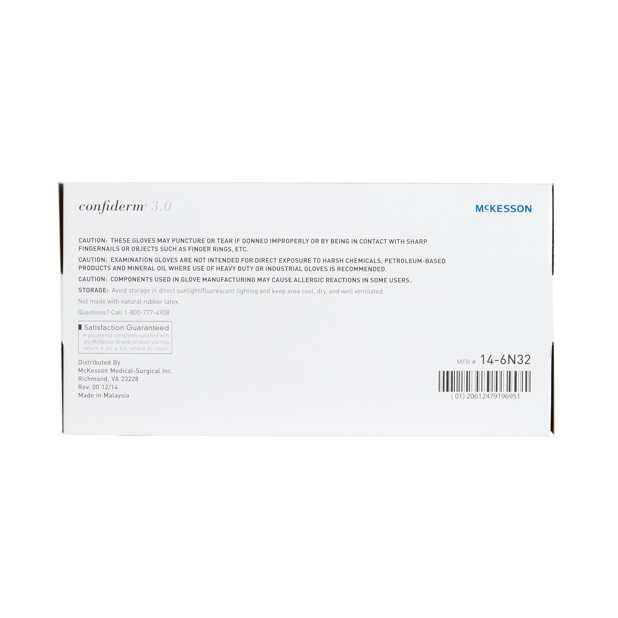 McKesson Brand 14-6N32 - McKesson Confiderm® 3.0 Nitrile Exam Glove, Small, Blue - 1/Box, 10/Case