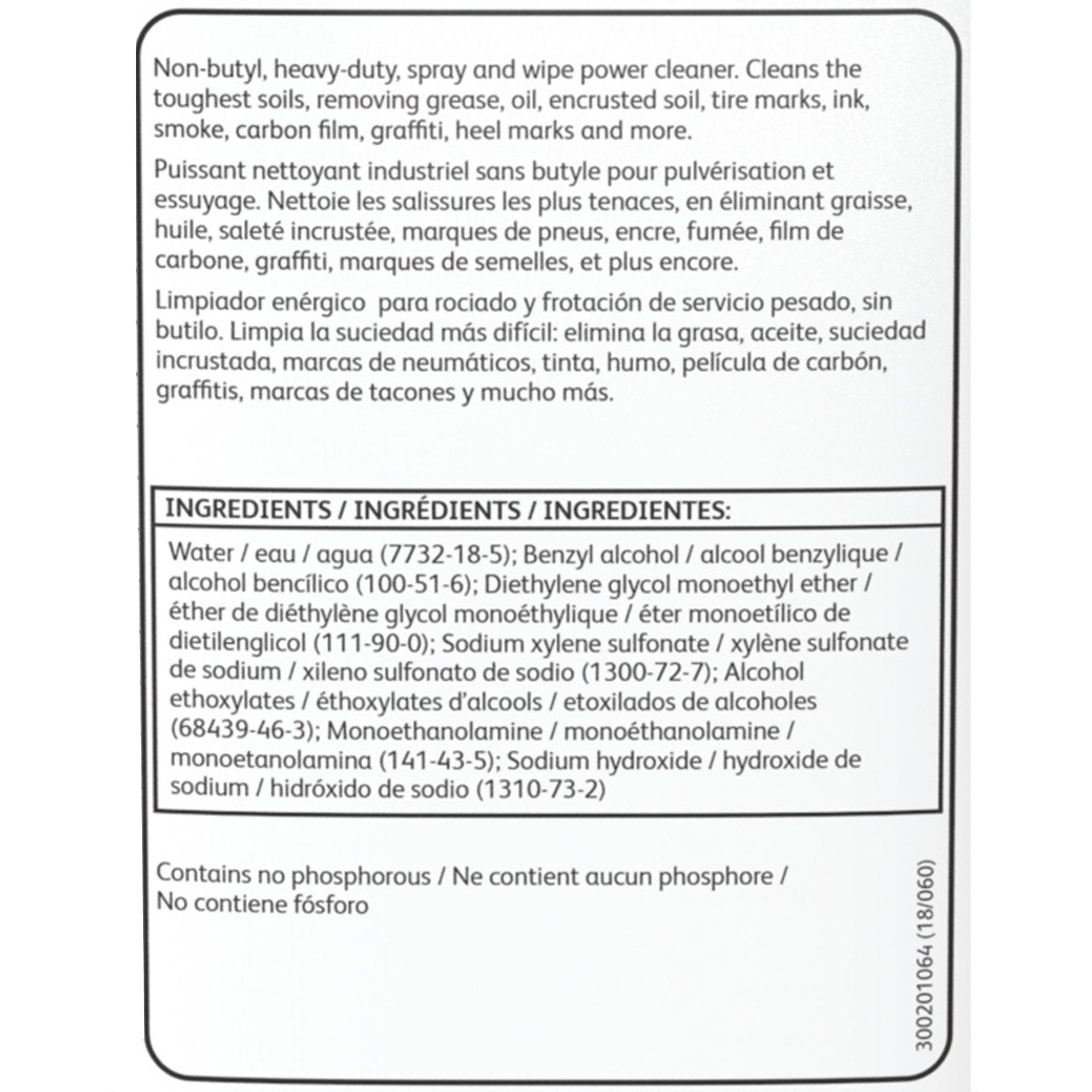 Essendant Co-United Stationers - DVS100835210 Speedball™ 2000 Surface Cleaner / Degreaser